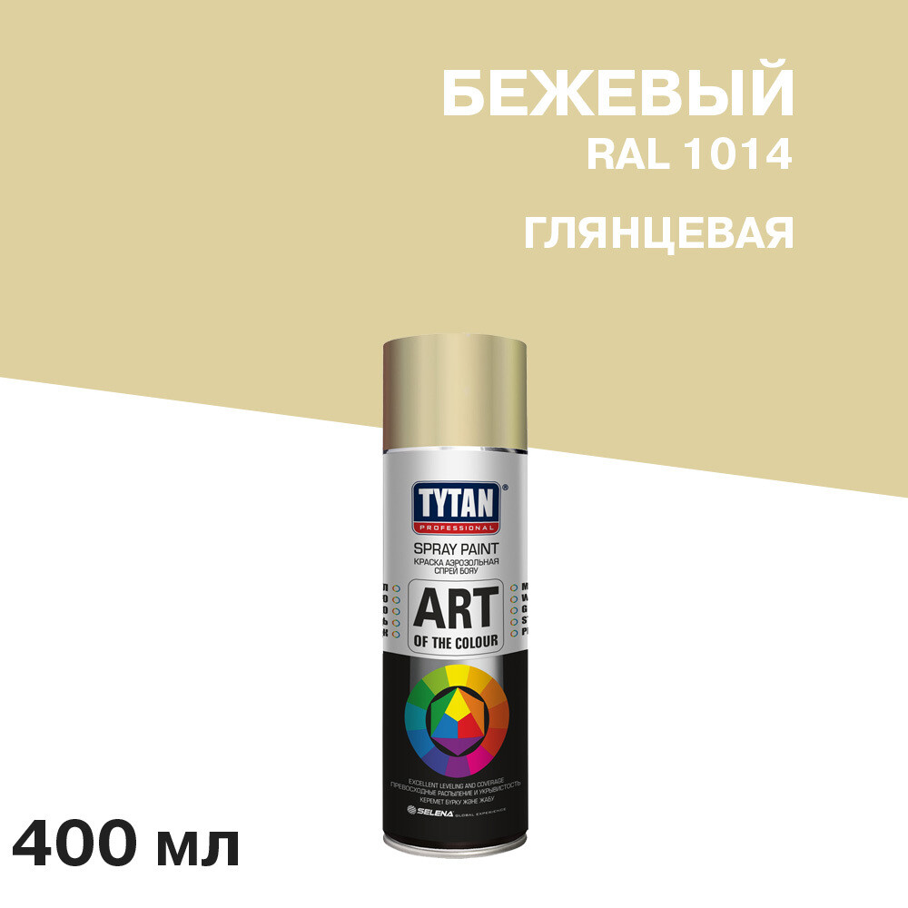 ���� ������ ����������� Tytan Professional Art Of The Colour ������� ��������� RAL 1014 400 �� (64721)   ������ ������