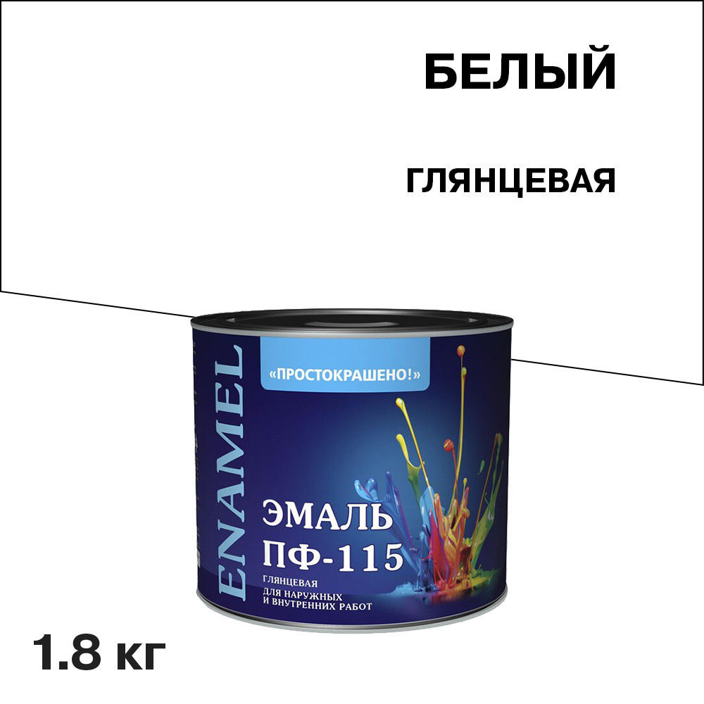 ���� ����� ��-115 ������������� ����� ��������� 1,8 ��   ������ ������