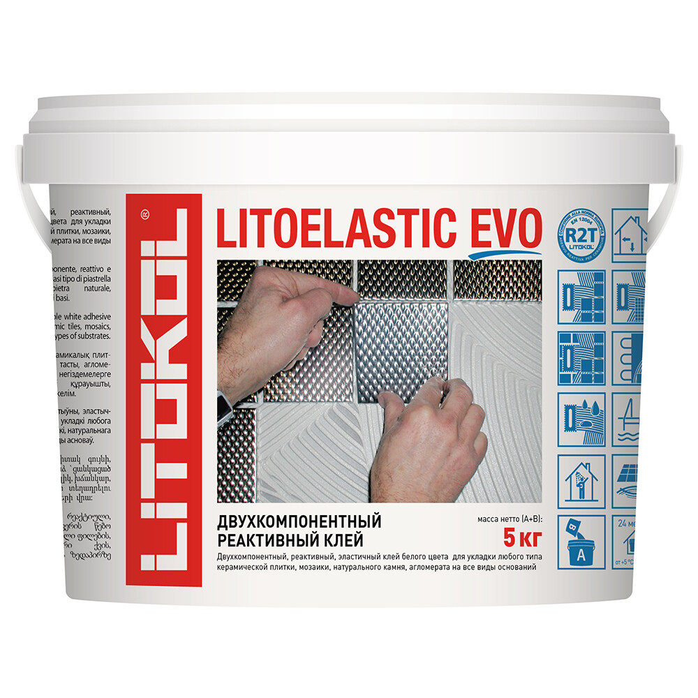 ���� ���� ��� ������ Litokol Litoelastic Evo ���������������� 5 ��   ������ ������