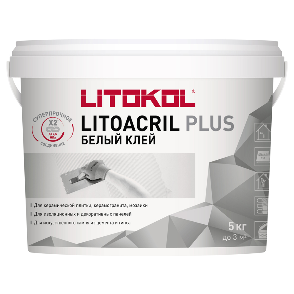 ���� ���� ��� ������ Litokol Litoacril Plus ������� 5 ��   ������ ������