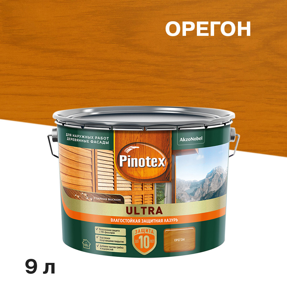 ���� ���������� Pinotex Ultra ������������ ��� ������ ������ 9 �   ������ ������