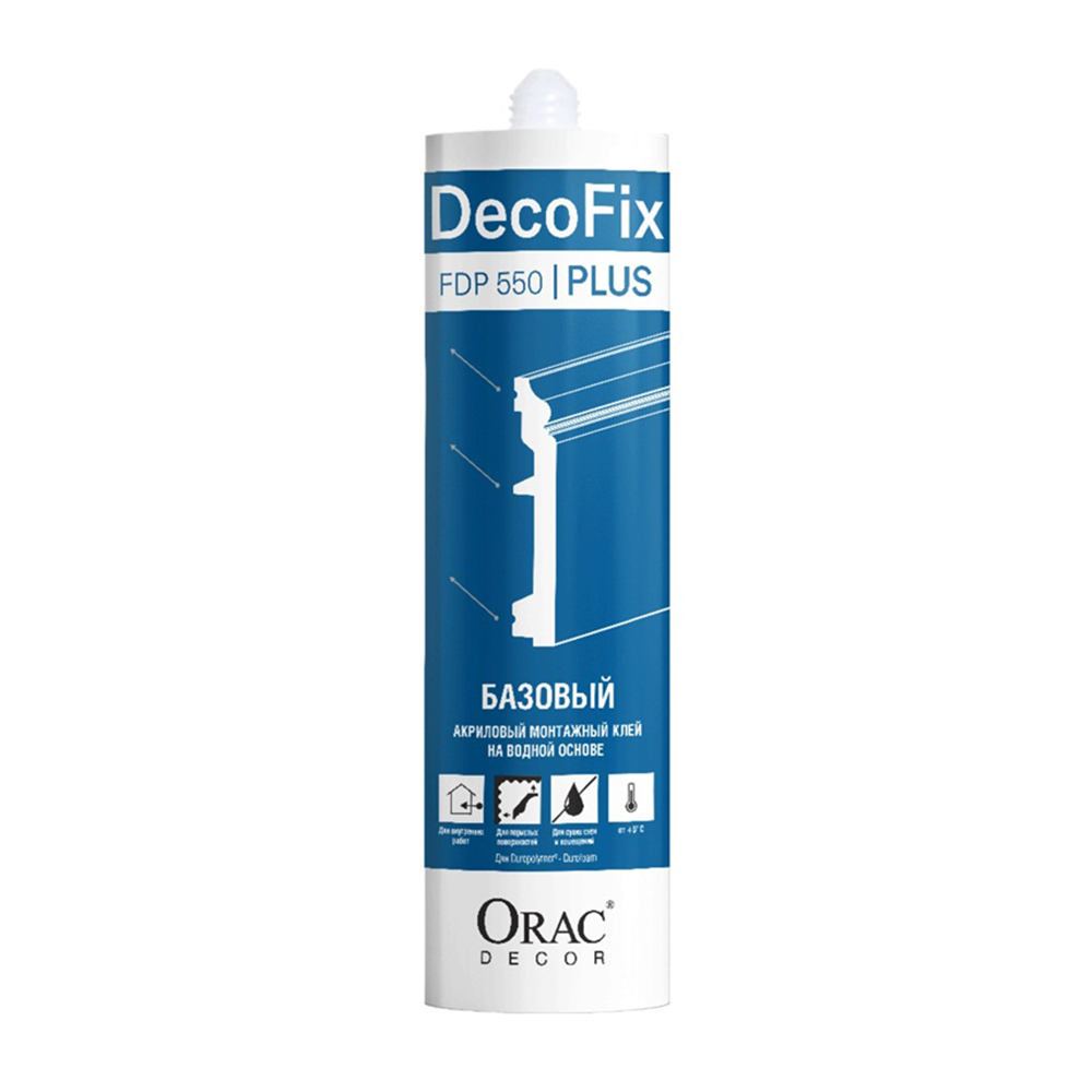 ���� ���� ��������� ��������� Orac Decor Decofix pro plus FDP550 ����� 310 ��   ������ ������