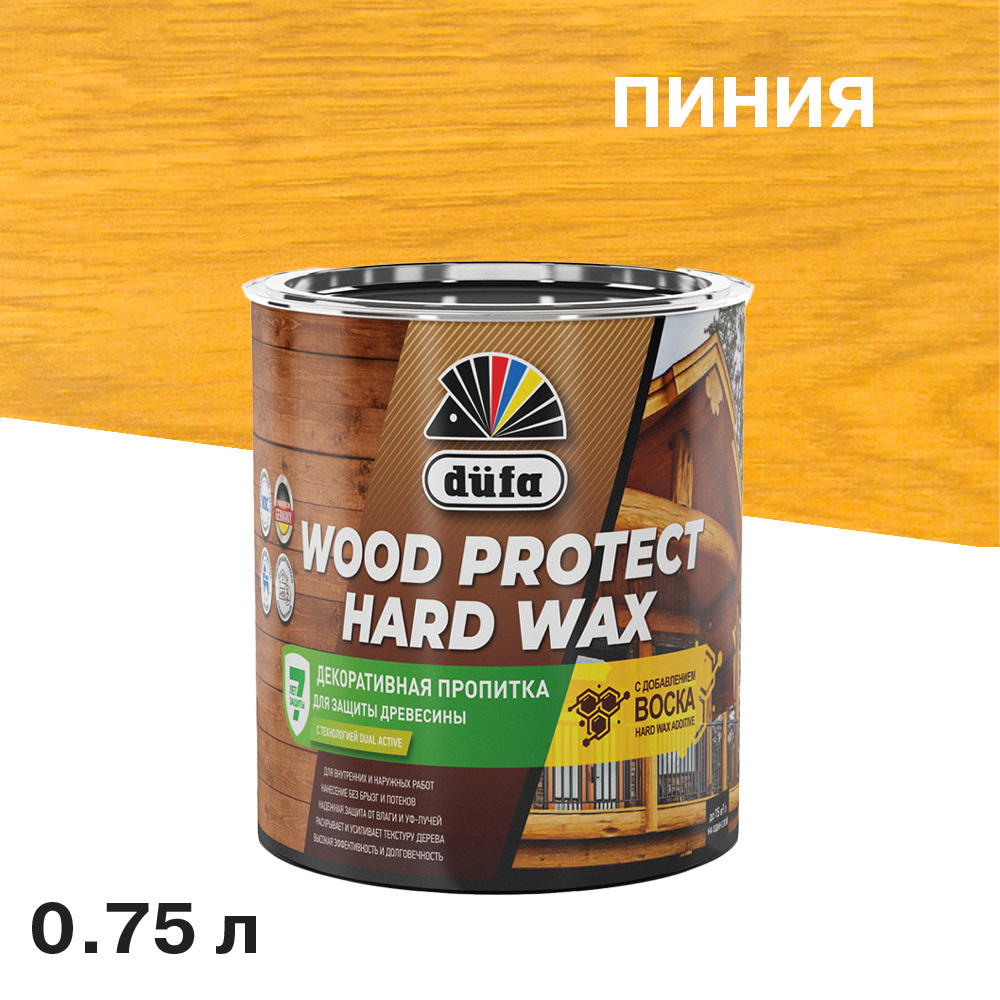 ���� ���������� Dufa Wood Protect Hard Wax ������������ ��� ������ ����� 0,75 �   ������ ������