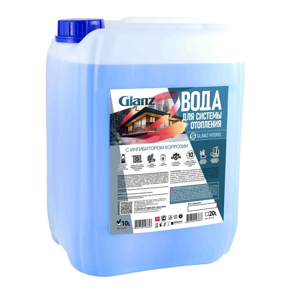 ���� �������� ���� Glanz Hydro 0 �� 10 � �� ������ ���������������� ����   ������ ������