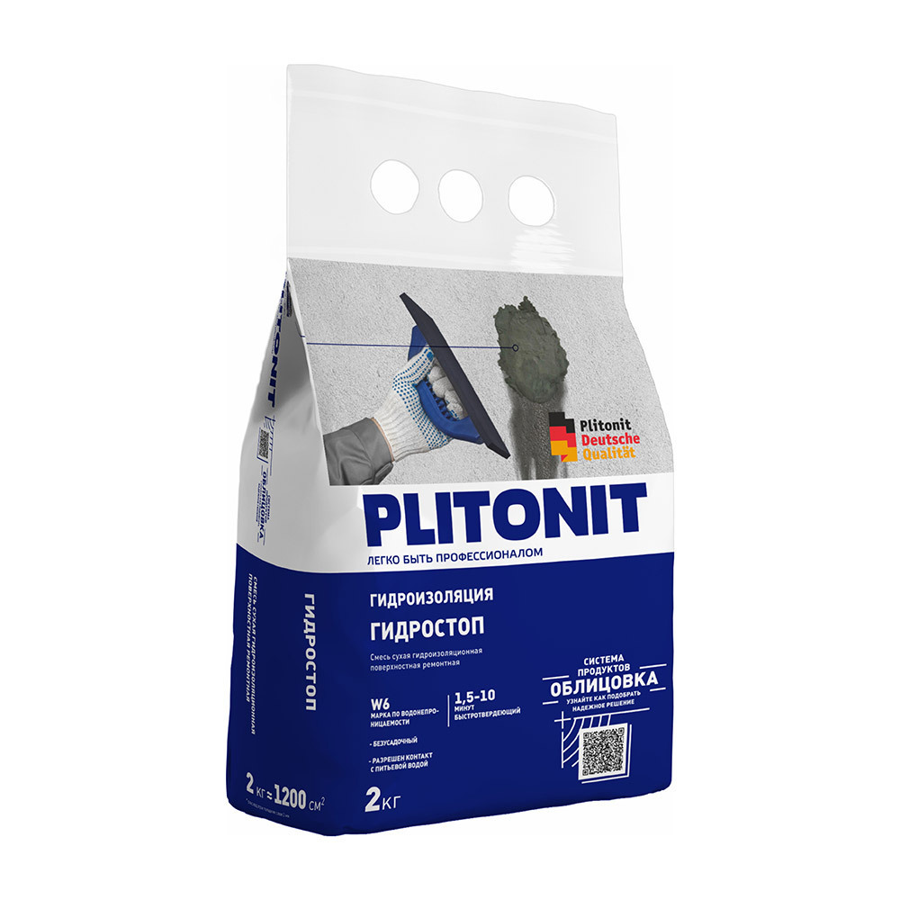 ���� ������������� Plitonit ��������� 2 ��   ������ ������