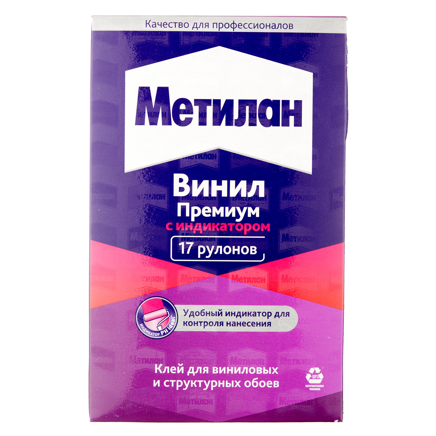 ���� ���� ��� ��������� ����� Metylan ����� � ����������� ������� 90 ��.� 500 �   ������ ������