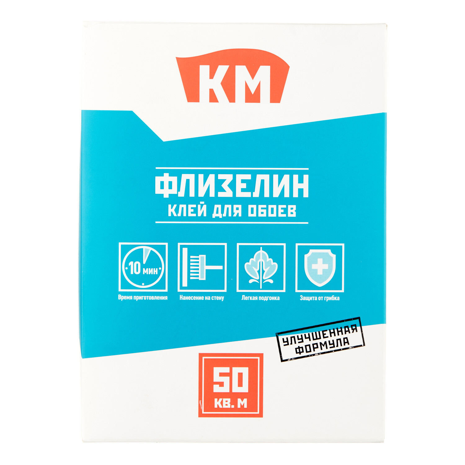 ���� ���� ��� ������������ ����� �� 50 ��.� 300 �   ������ ������