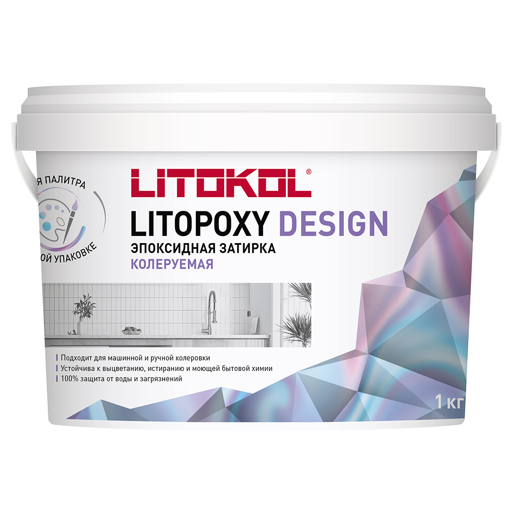 ���� ������� ���������� Litokol Litopoxy Design ��� ��������� 1 ��   ������ ������