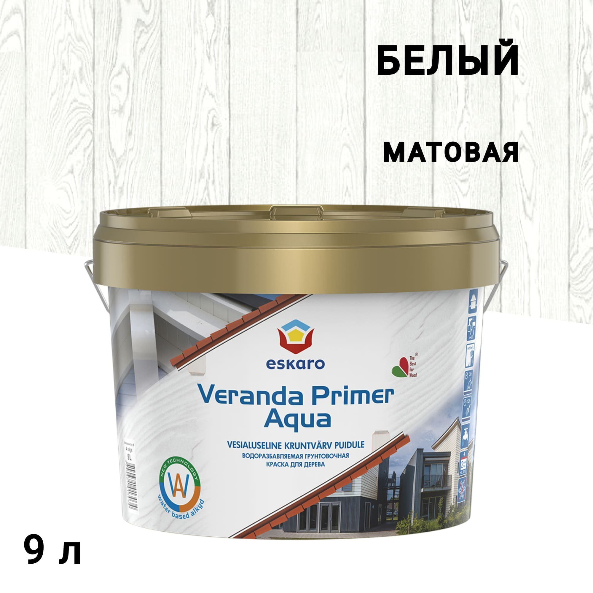 ���� ������-����� �������� �� ������ Eskaro Veranda ����� 9 �   ������ ������