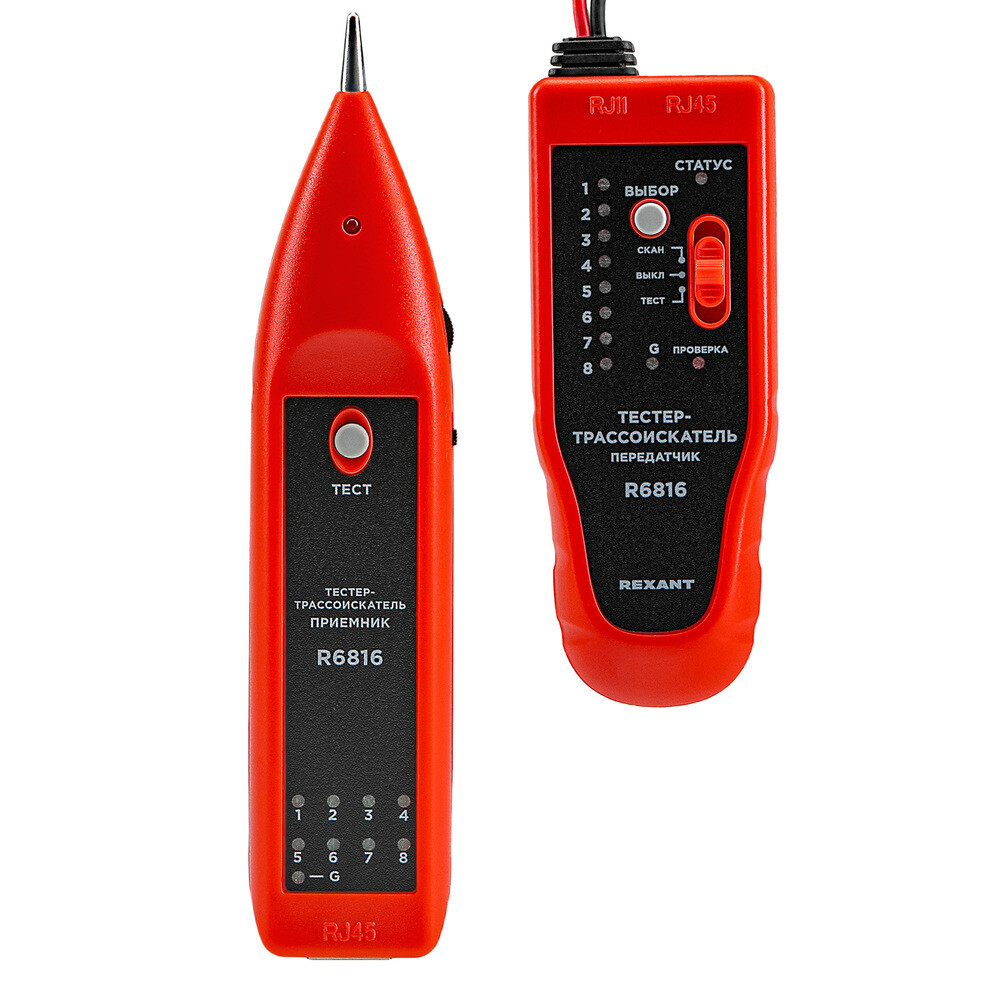 ���� �������� �������� Rexant R6816 (12-1016)   ������ ������