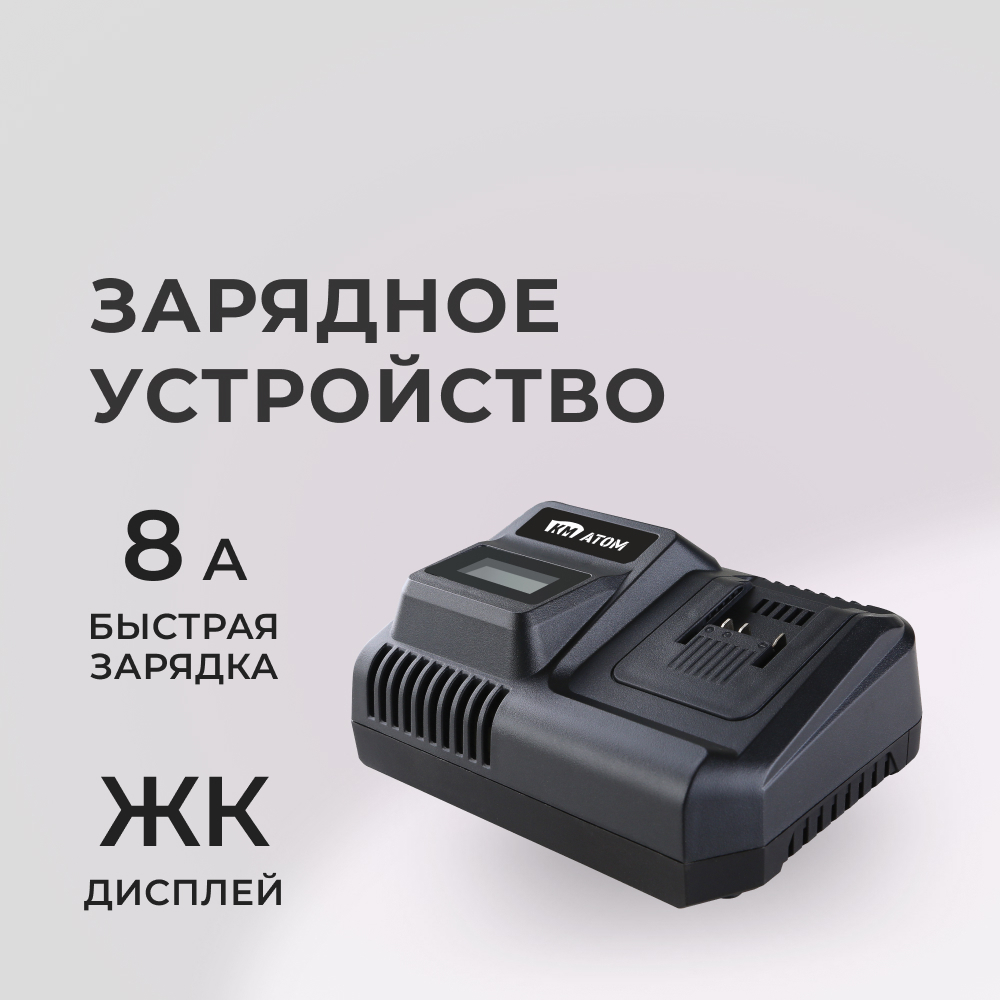 ���� �������� ���������� �� ���� 18 � 8 � (BC-188/1)   ������ ������