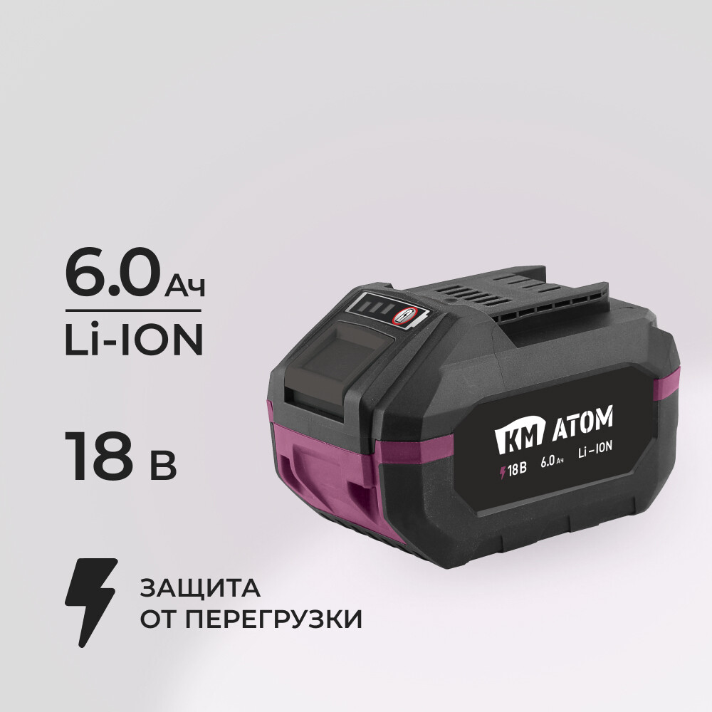 ���� ����������� �� ���� 18 � 6�� Li-Ion (BLI-18/6.0)   ������ ������