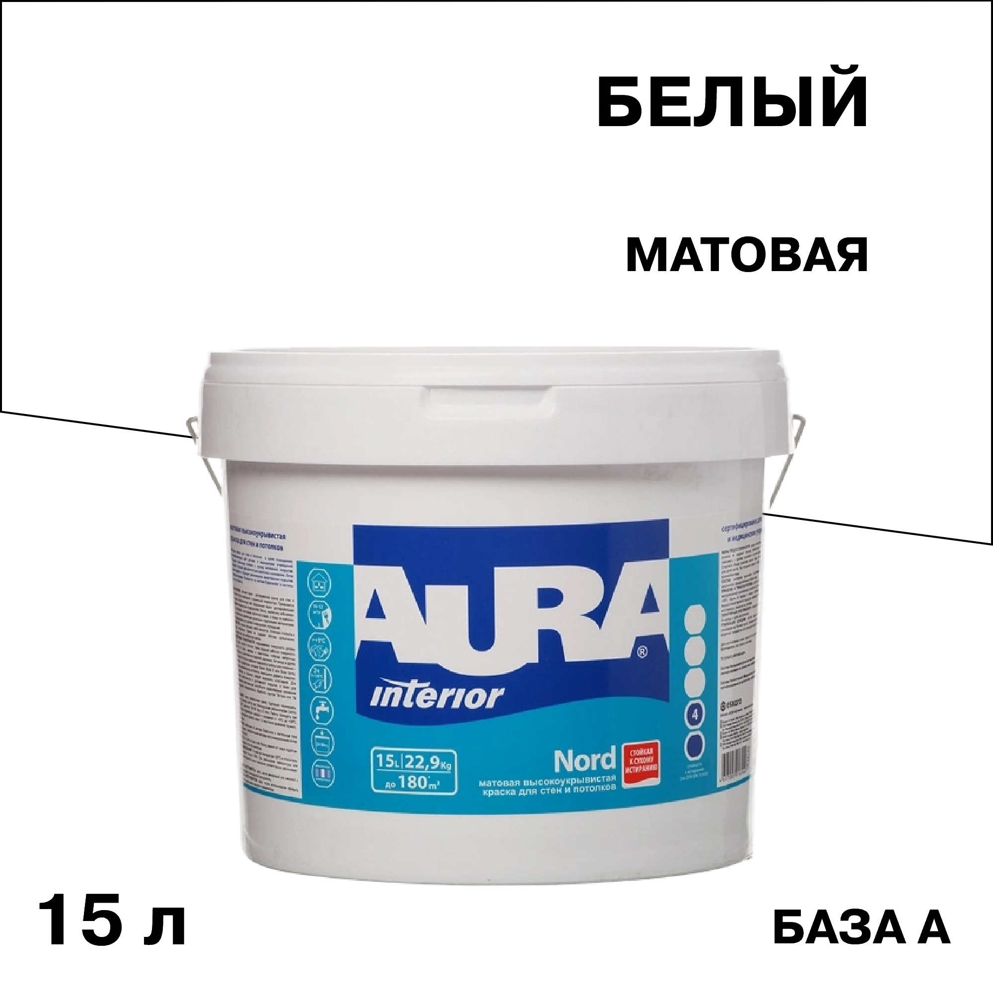 ���� ������ ����������� Aura Interior Nord ���� � ����� 15 �   ������ ������