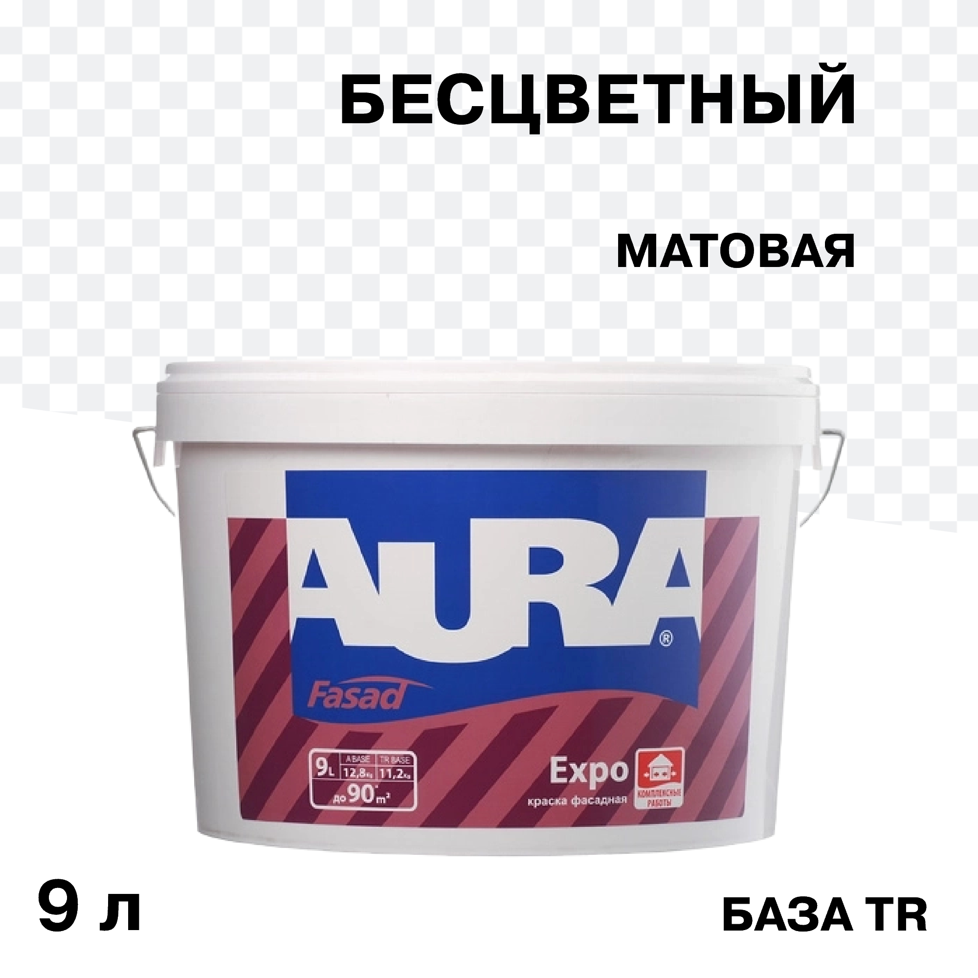 ���� ������ �������� Aura Fasad Expo ��������� ���� TR ���������� 9 �   ������ ������