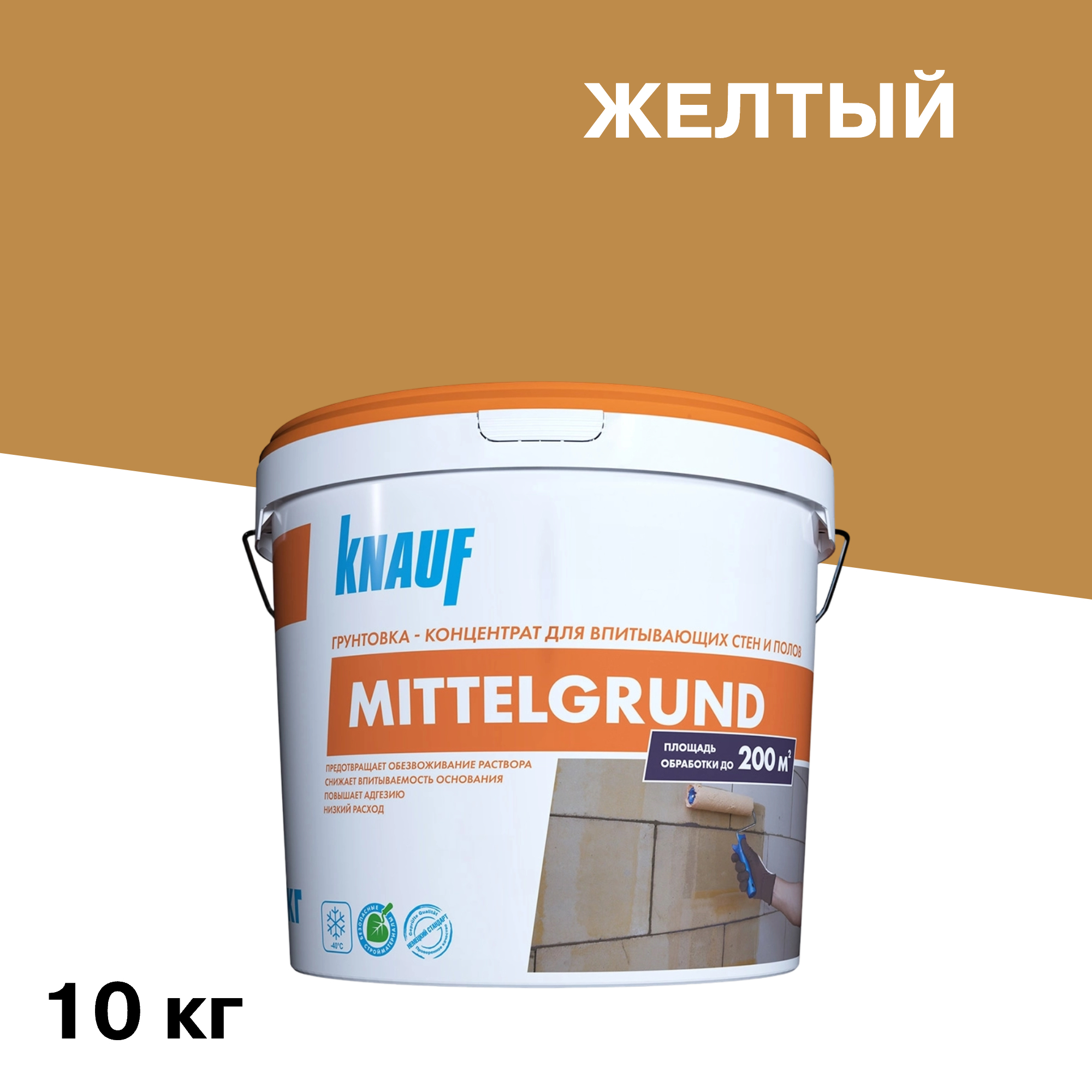 ���� ����� Knauf ������������ 10 �� ���������� 1:5   ������ ������