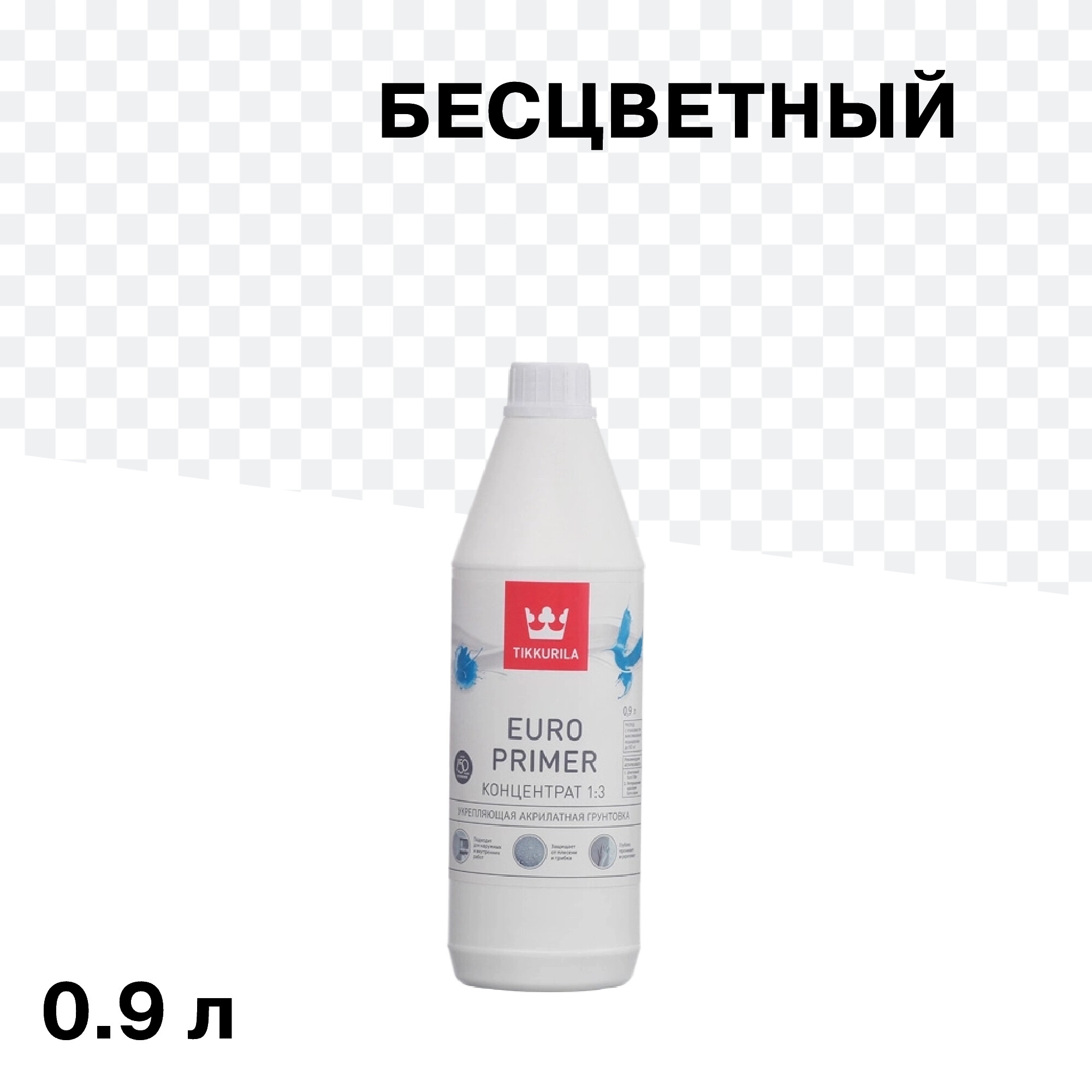 ���� ����� Tikkurila/Tikkivala Euro Primer 0,9 � ���������� 1:3   ������ ������