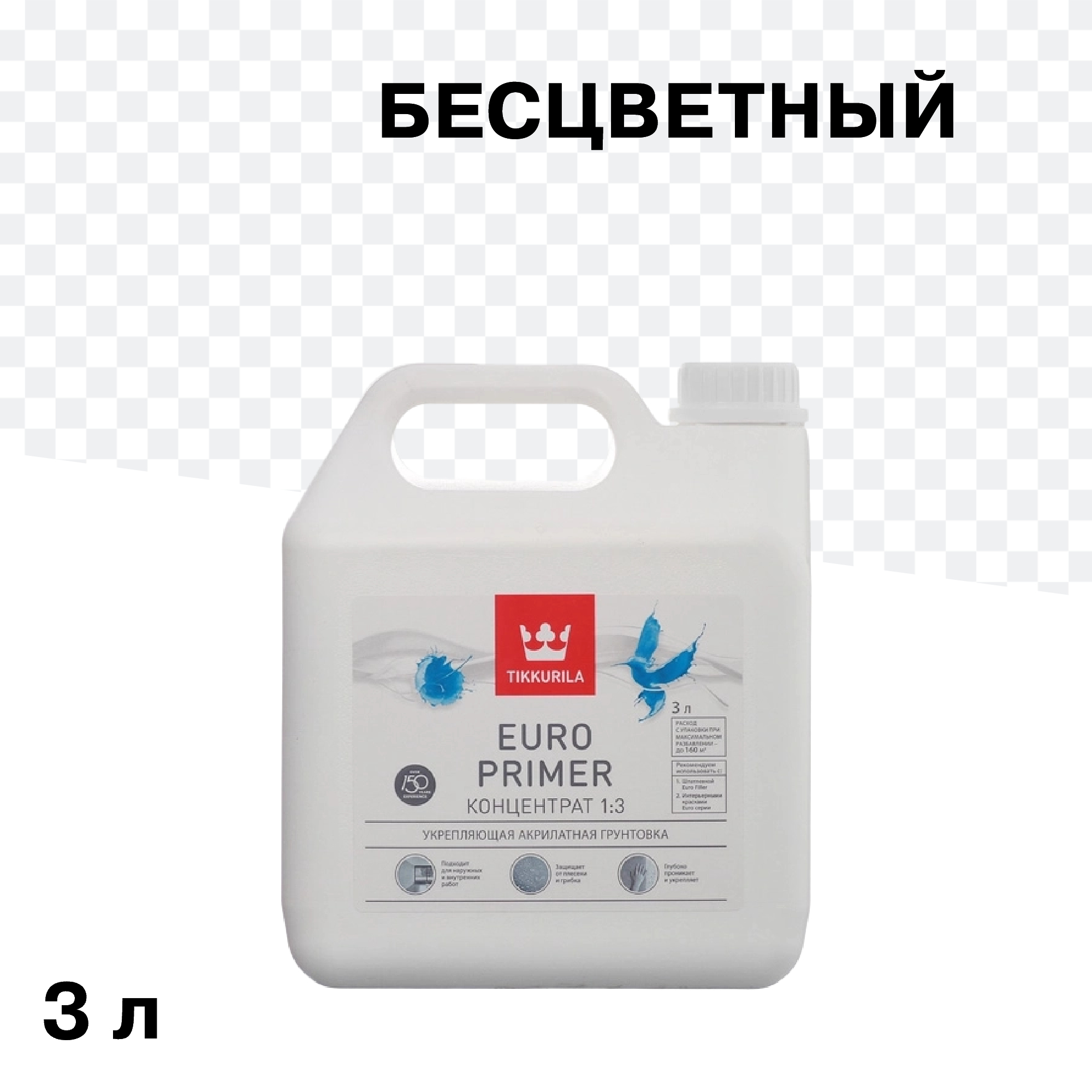 ���� ����� Tikkurila/Tikkivala Euro Primer 3 � ���������� 1:3   ������ ������