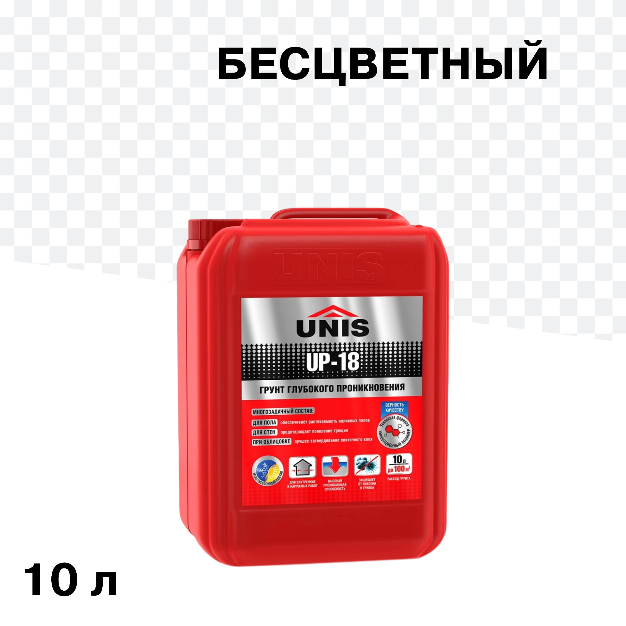 ���� ����� Unis UP-18 ��������� ������������� ����������� 10 �   ������ ������