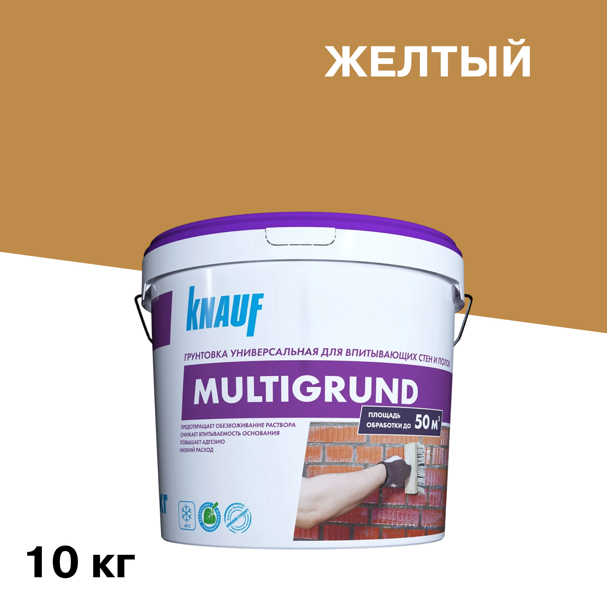 ���� ����� Knauf ������ ����� ������������� 10 ��   ������ ������