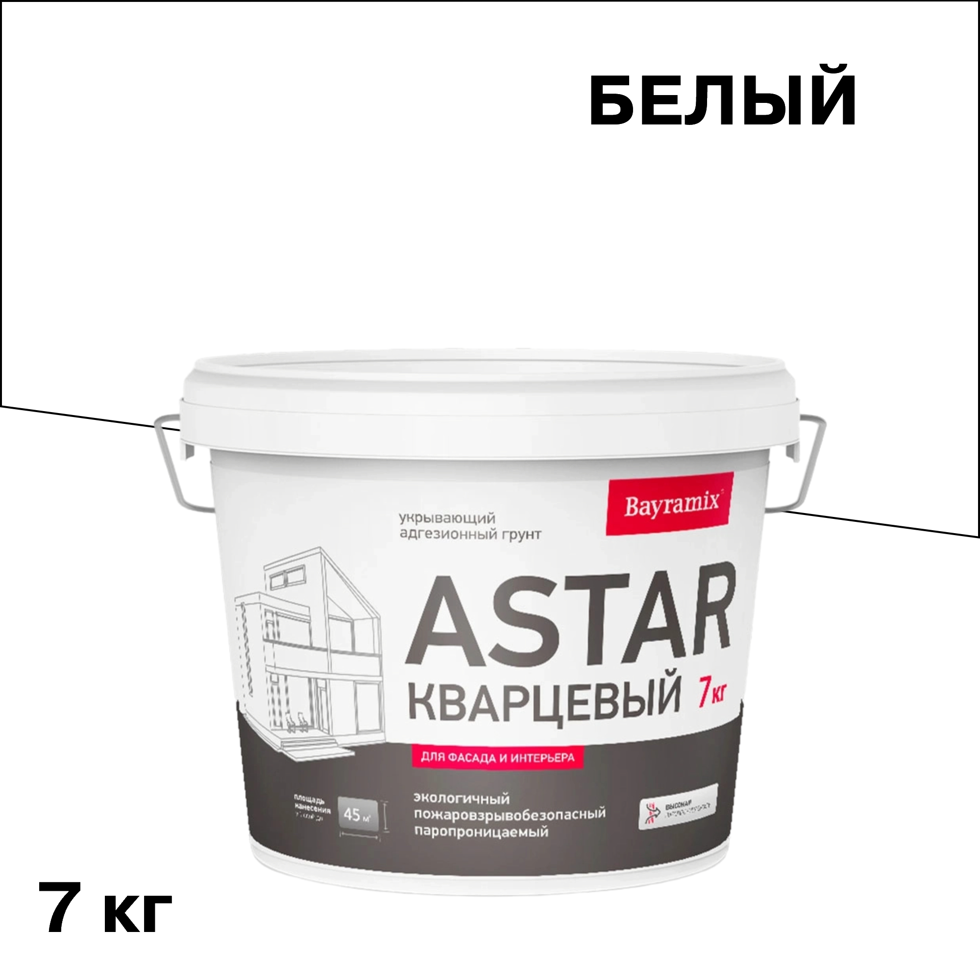 ���� ����� ���������� Bayramix Astar ��������� B1 7 ��   ������ ������
