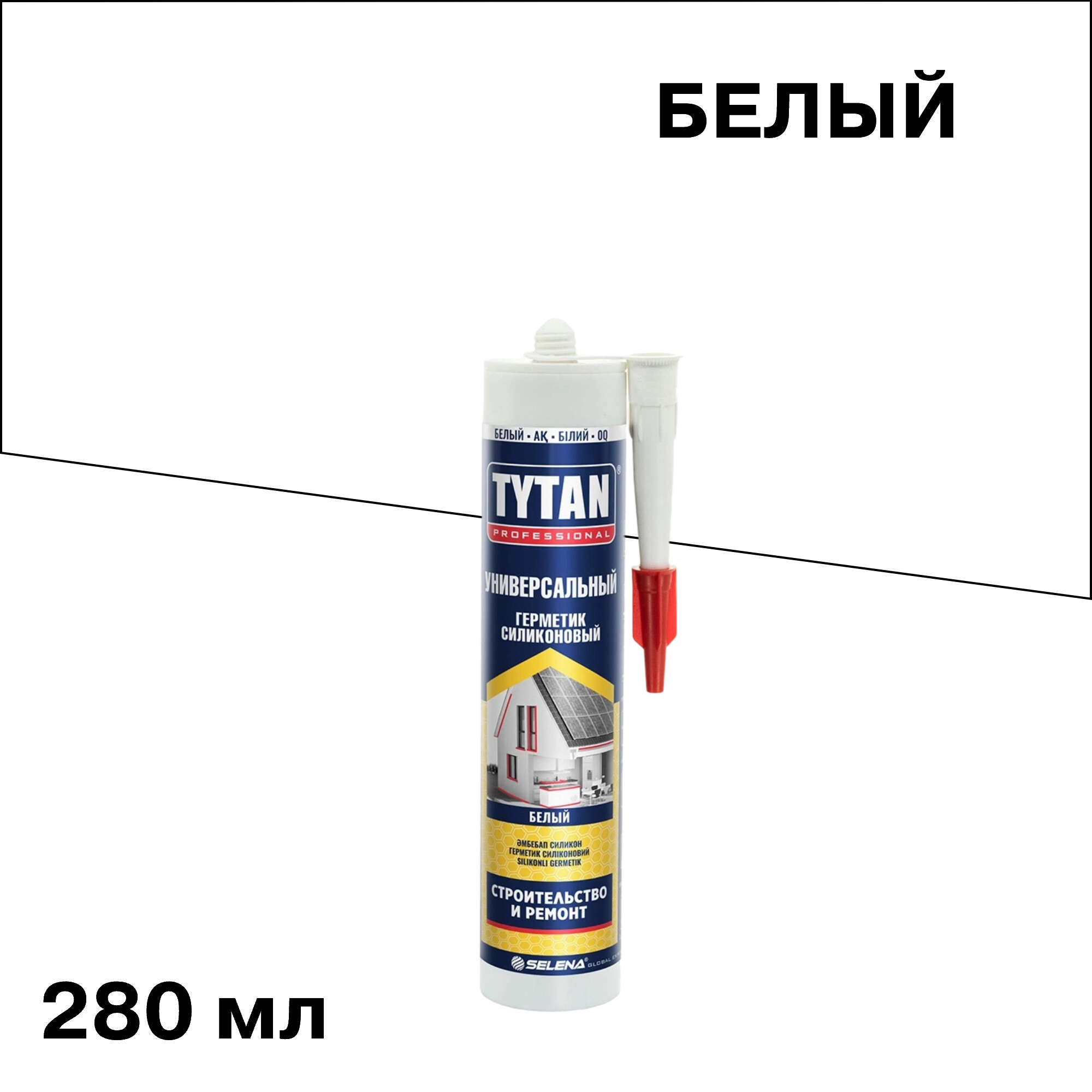 ���� �������� ����������� ������������� Tytan Professional ����� 280 ��   ������ ������