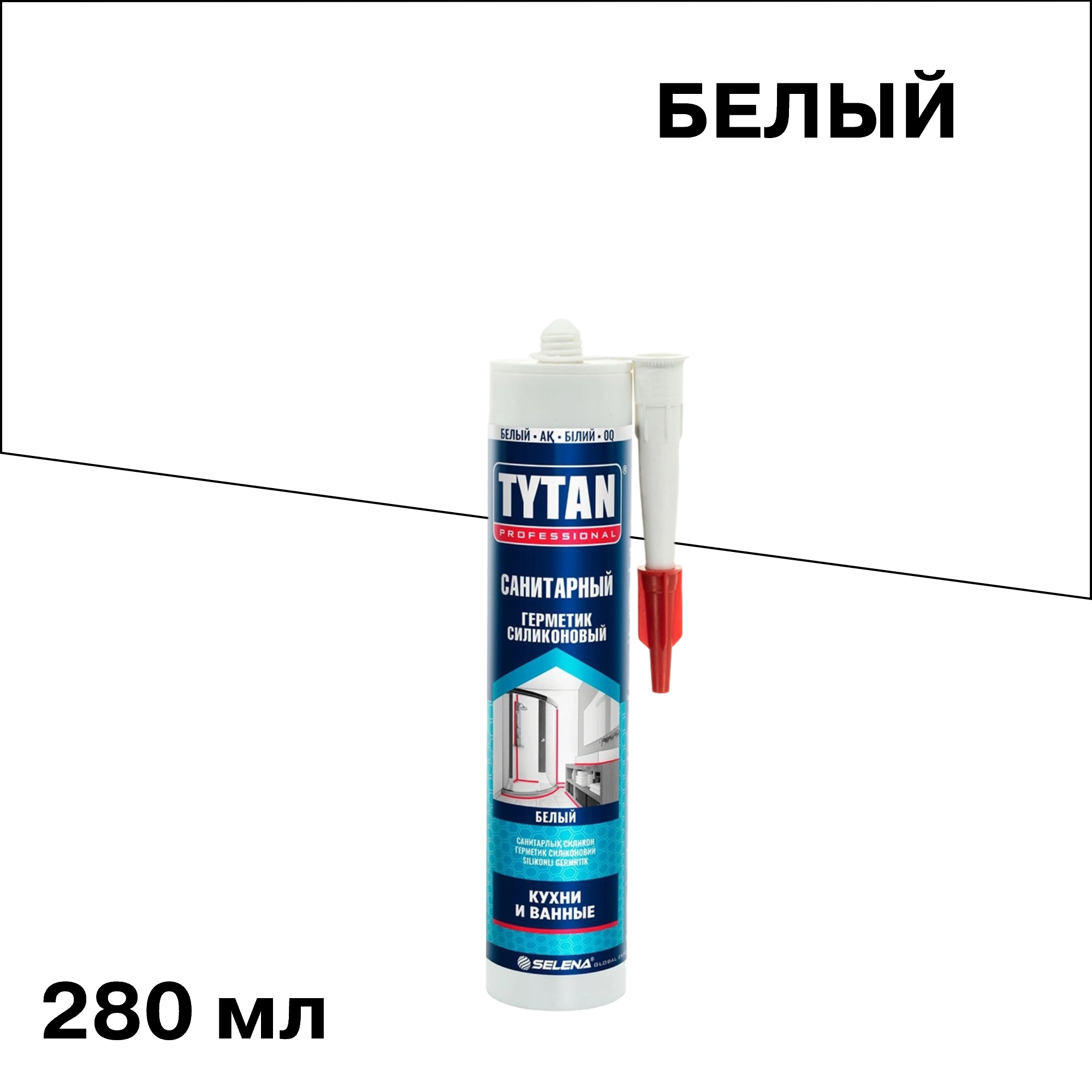 ���� �������� ����������� ���������� Tytan Professional ����� 280 ��   ������ ������