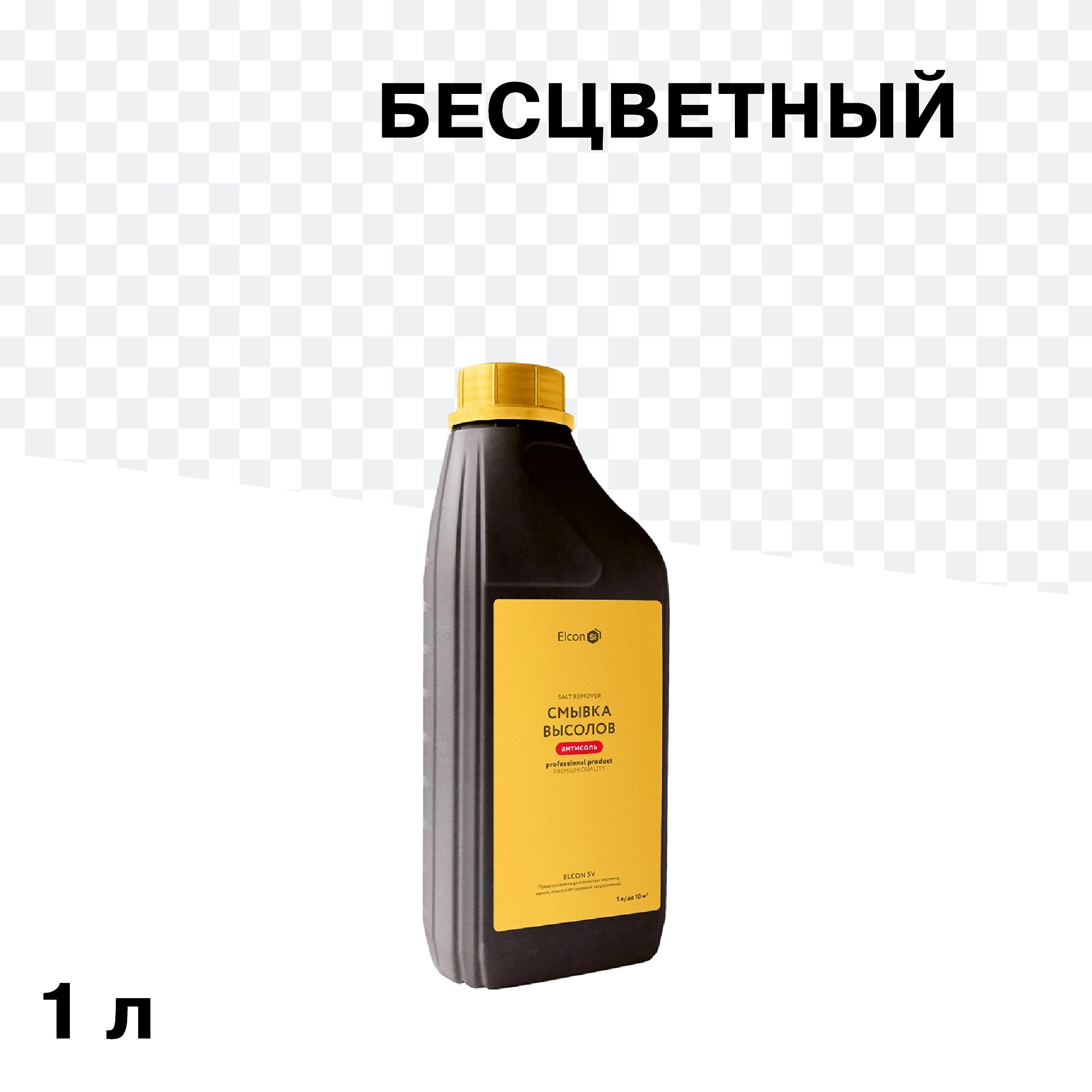���� �������� ��� �������� ������� Elcon SV 1 �   ������ ������
