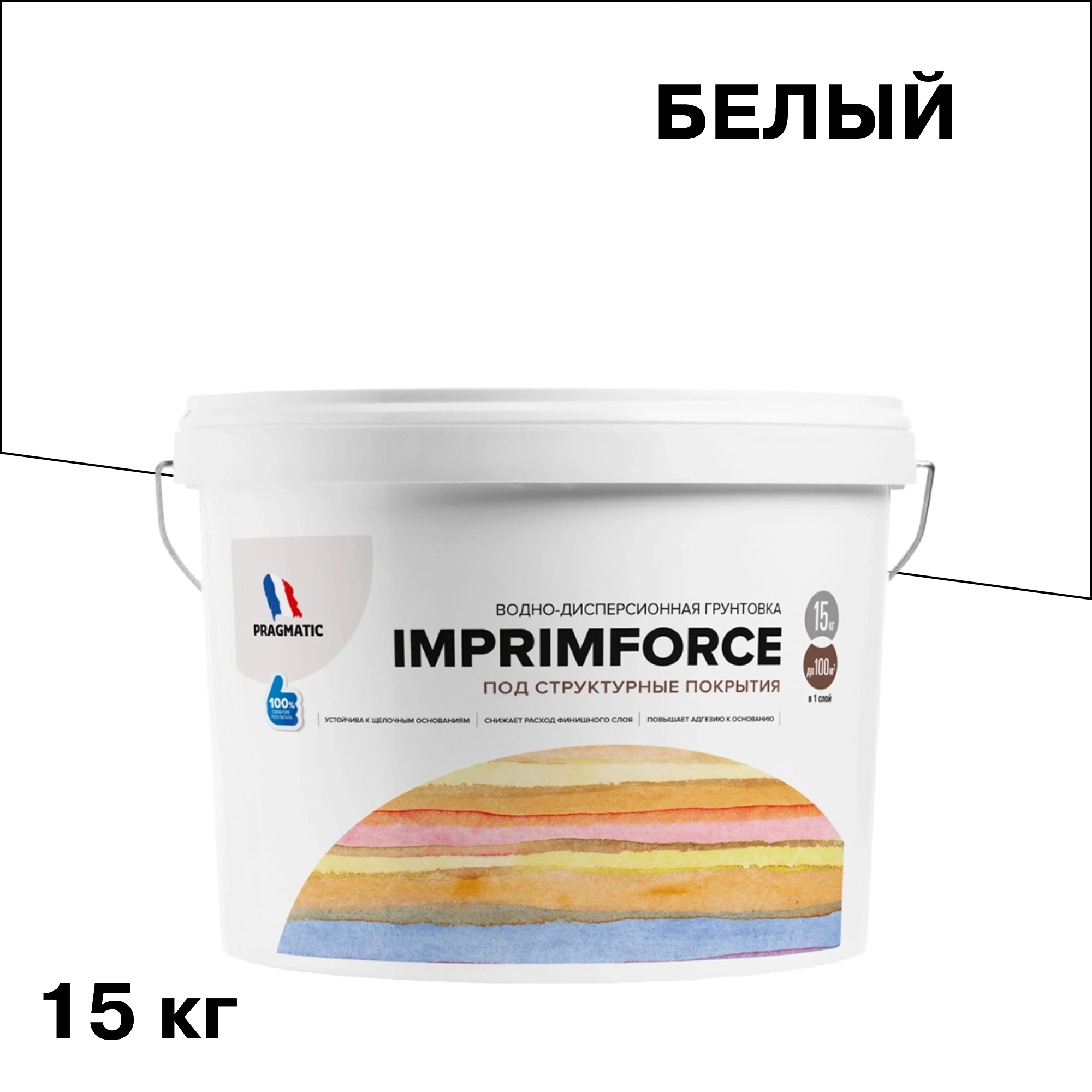 ���� ����� Pragmatic Imprimforce ��� ����������� �������� 15 ��   ������ ������