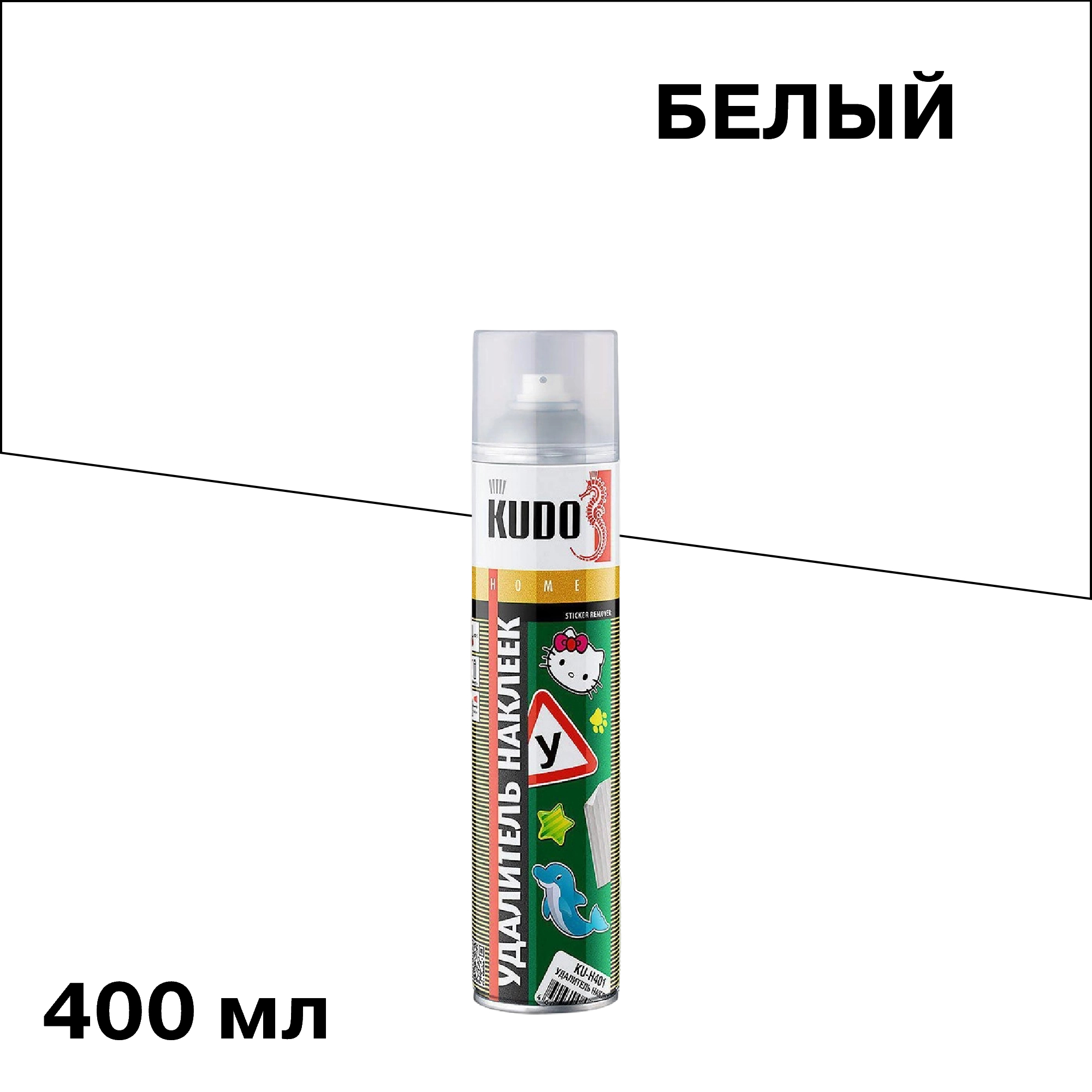 ���� ��������� ������� � ������ ���� Kudo 400 ��   ������ ������