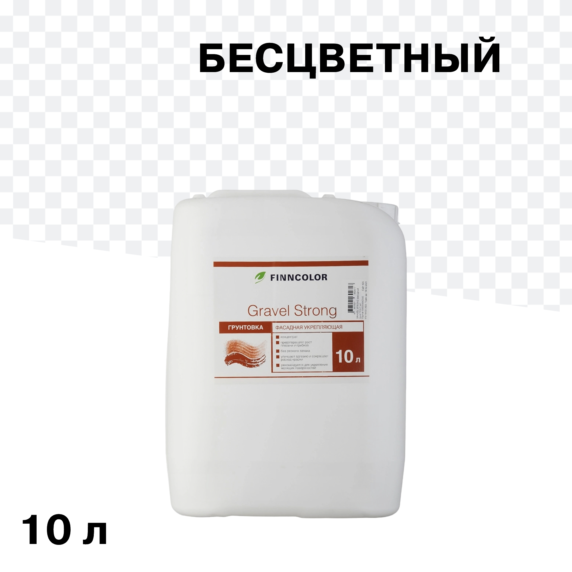 ���� ����� Finncolor Gravel Strong �������� 10 � ���������� 1:3   ������ ������