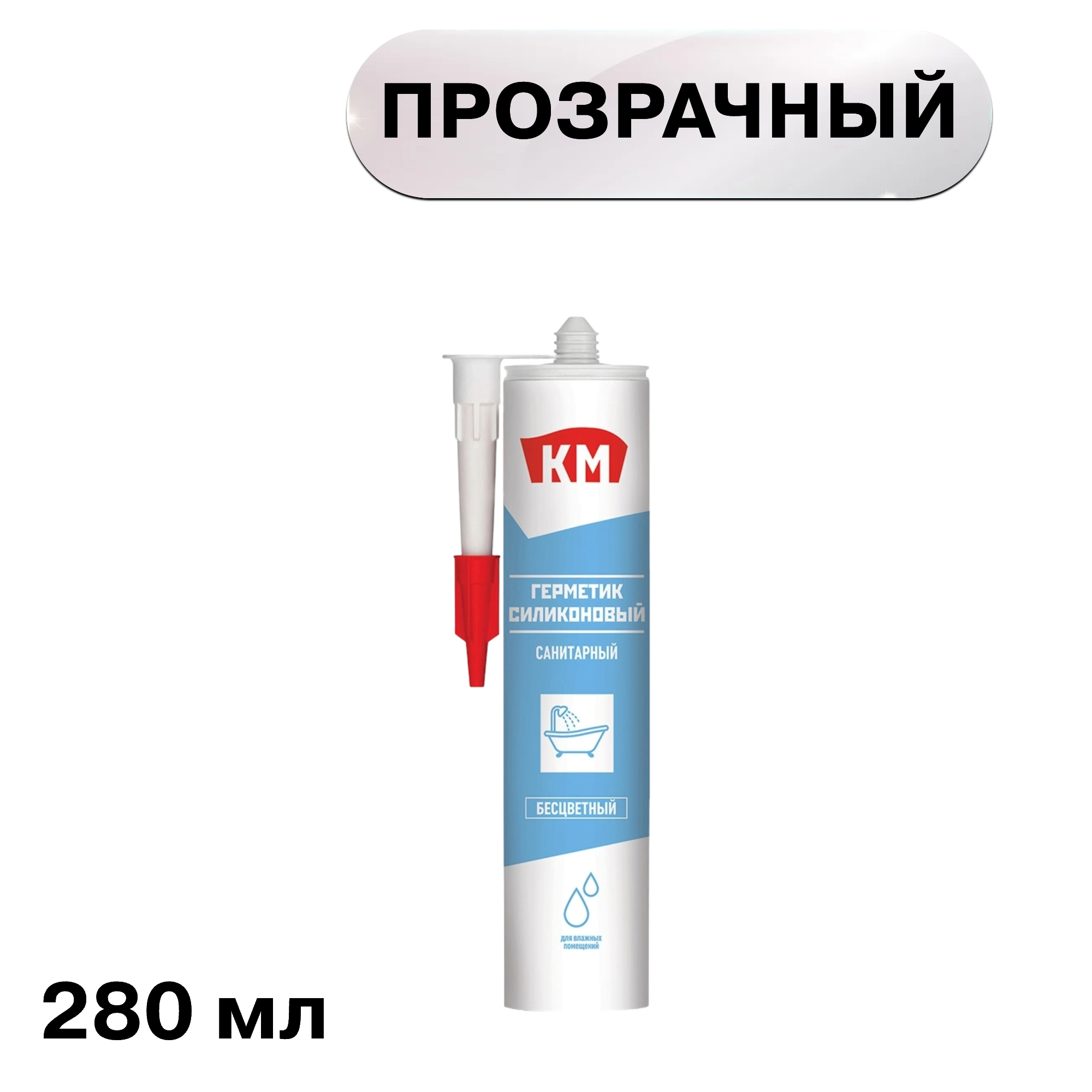 ���� �������� ����������� ���������� �� ���������� 280 ��   ������ ������