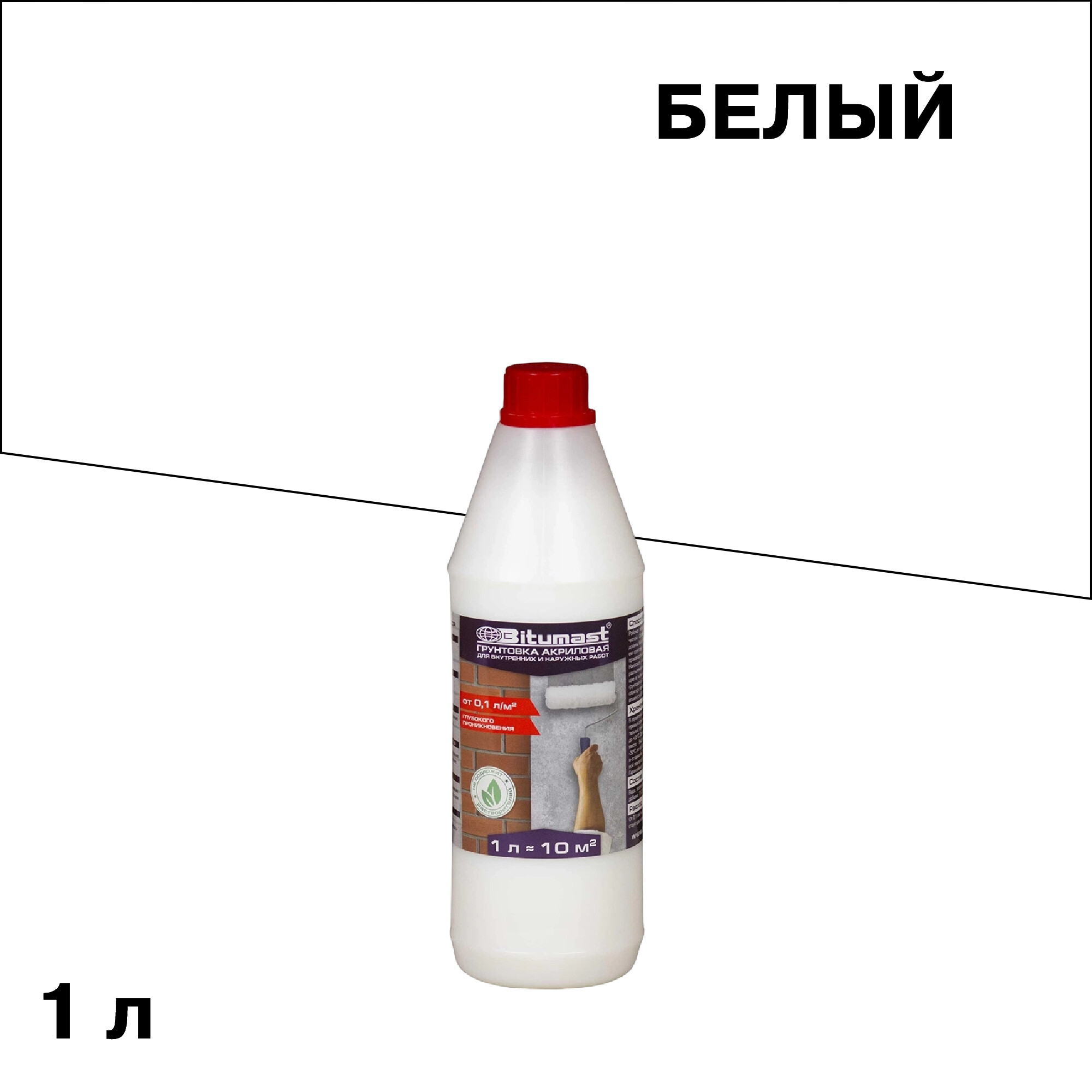 ���� ����� Bitumast 1 �   ������ ������