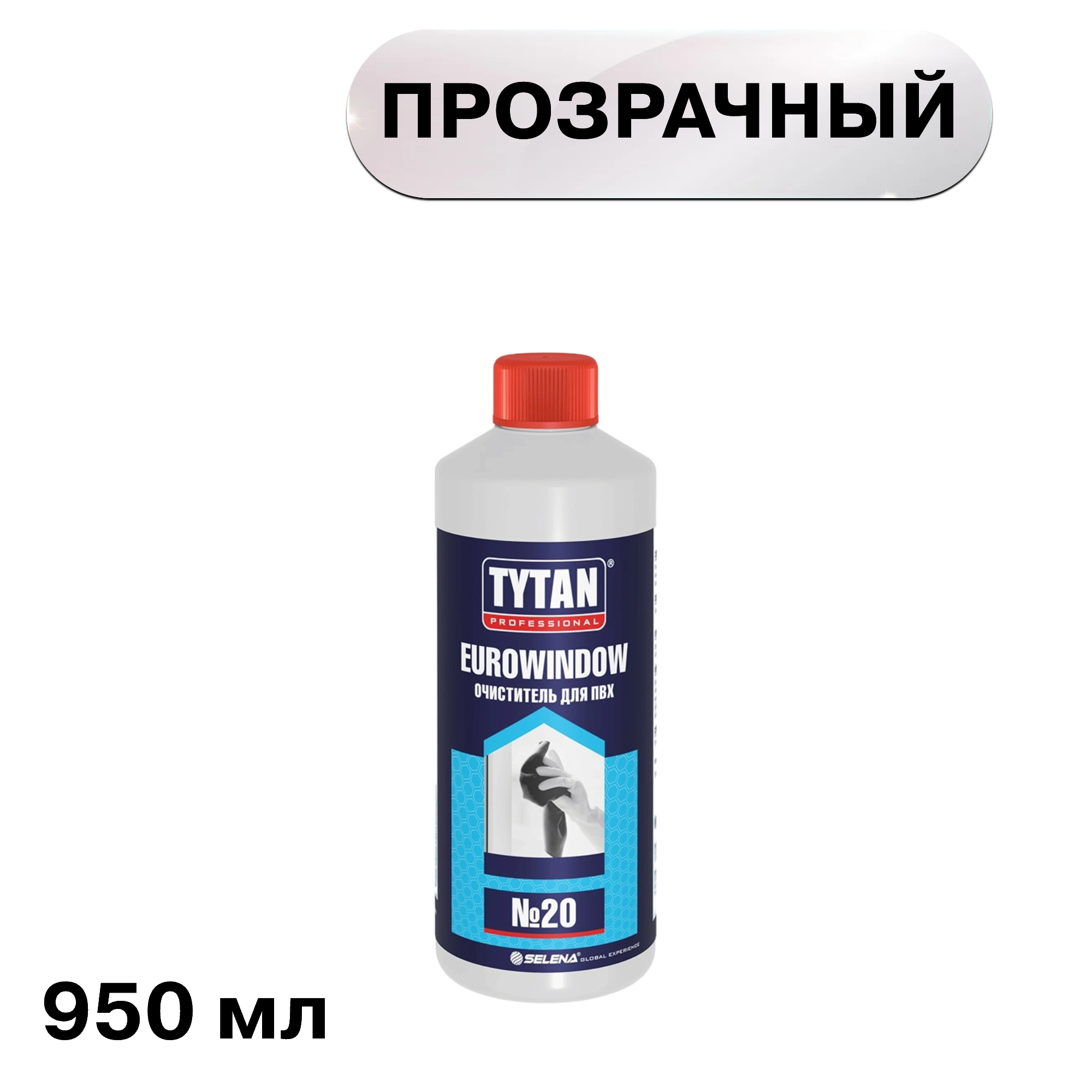 ���� ���������� ��� ��� Tytan Professional Eurowindow �20 ���������� 950 ��   ������ ������