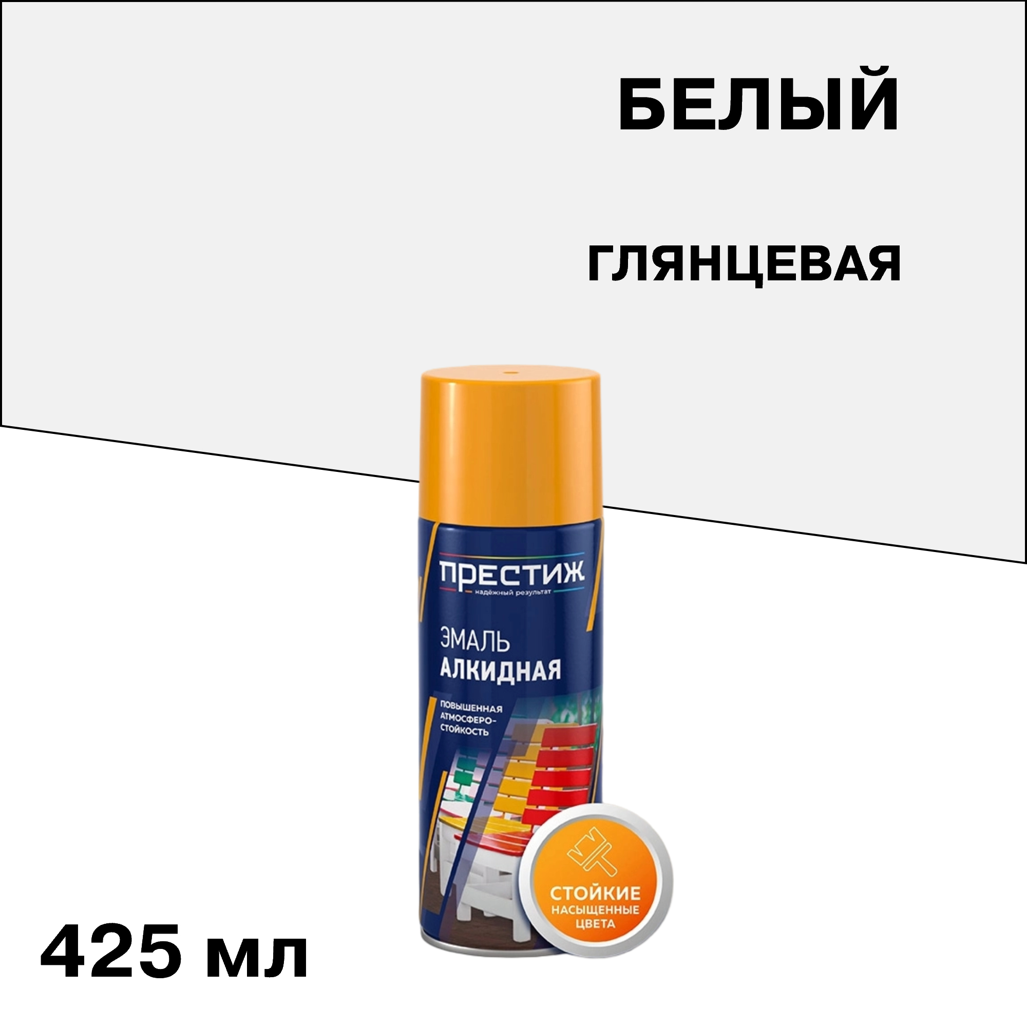 ���� ����� ����������� ������� ����� ��������� 425 �� (01-014-054-004)   ������ ������