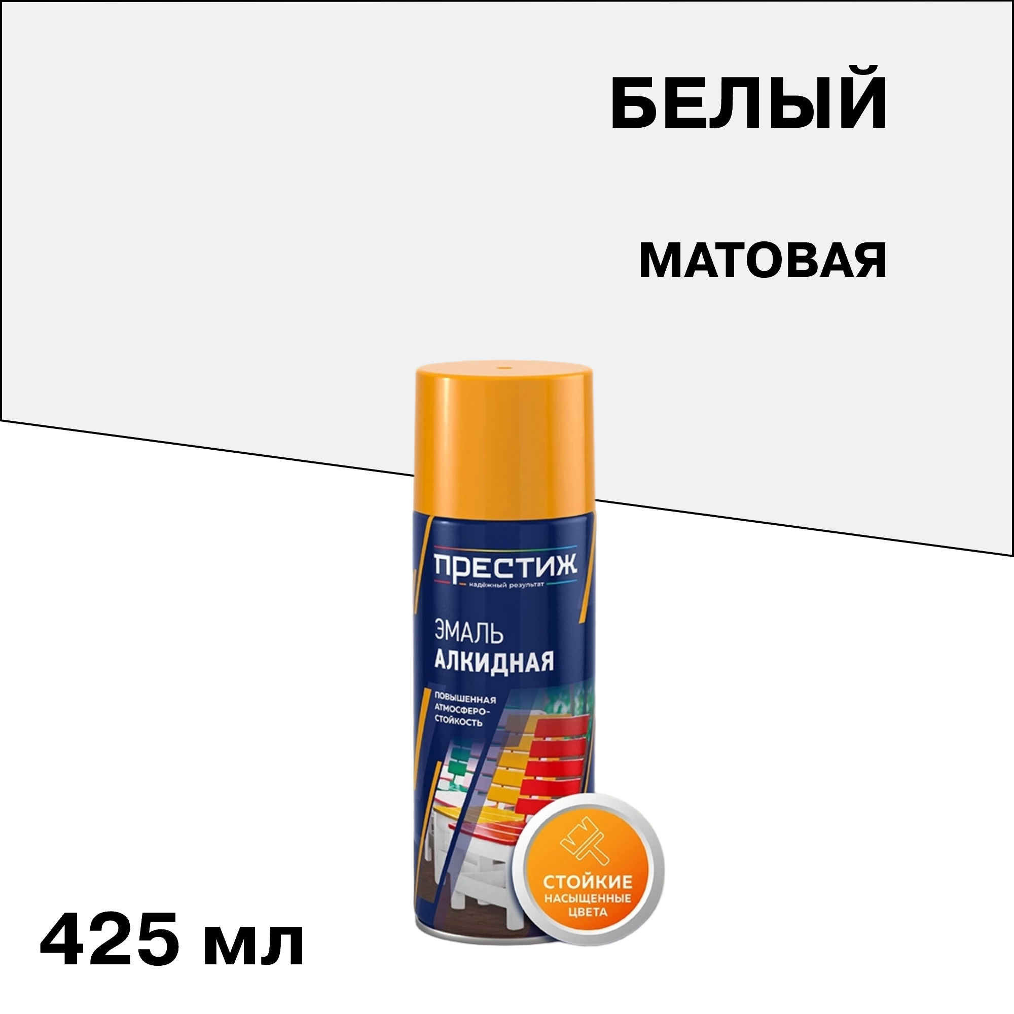 ���� ����� ����������� ������� ����� ������� 425 �� (01-014-002-004)   ������ ������
