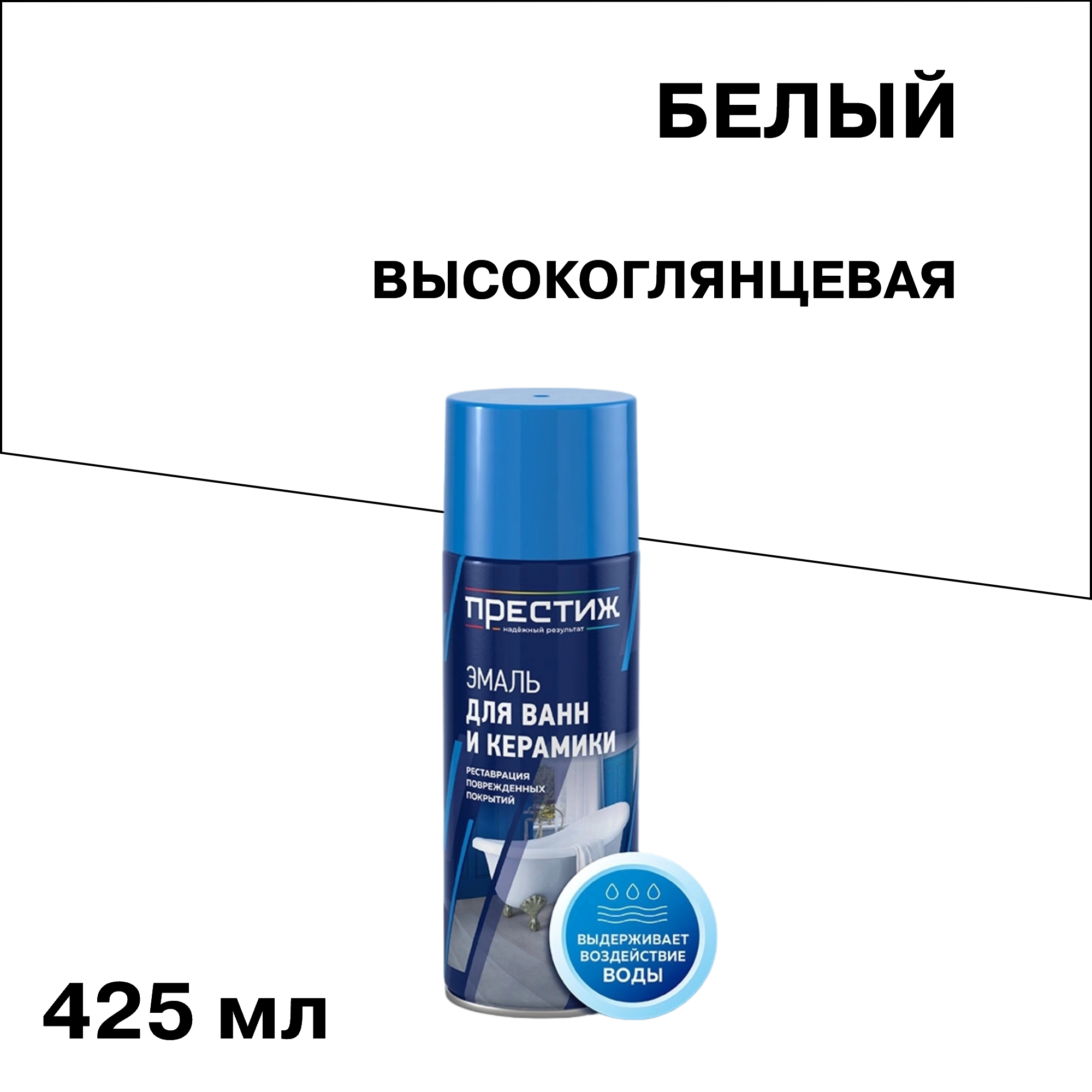 ���� ����� ����������� ��� ���� � �������� ������� ����� ��������������� 425 �� (01-083-001-004)   ������ ������