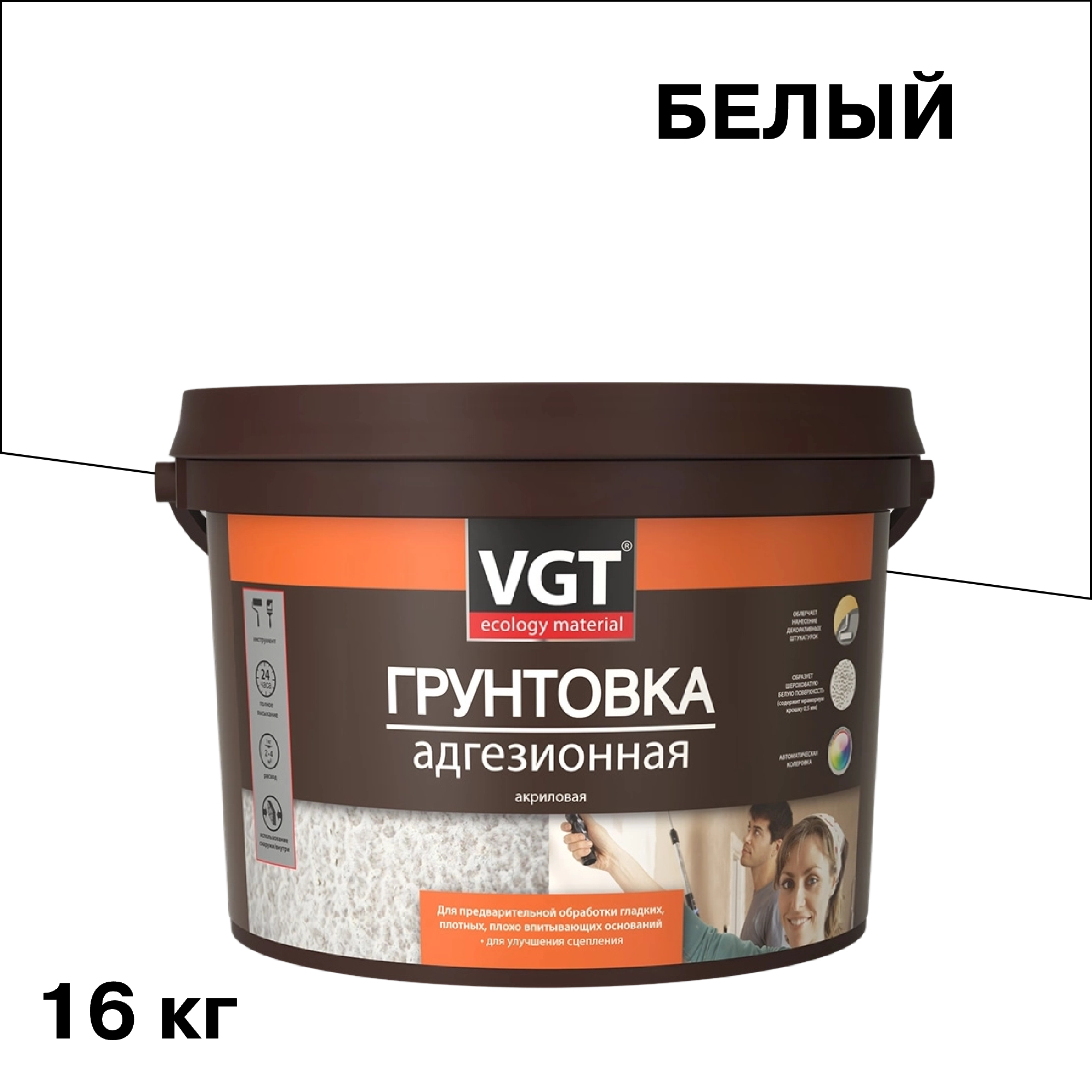 ���� ����� ��� 16 ��   ������ ������