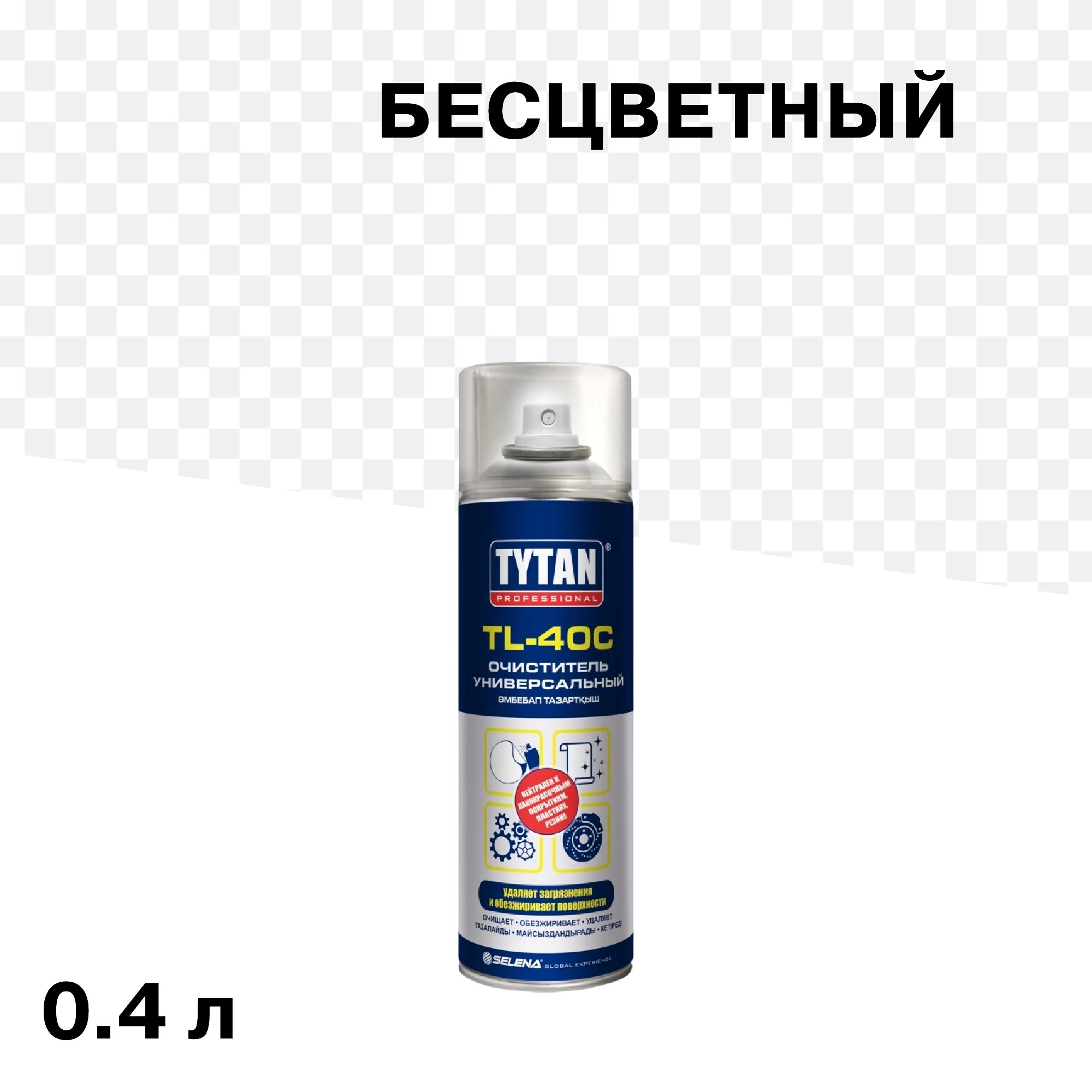 ���� ���������� ������������� Tytan Professional ����������� 0,4 �   ������ ������