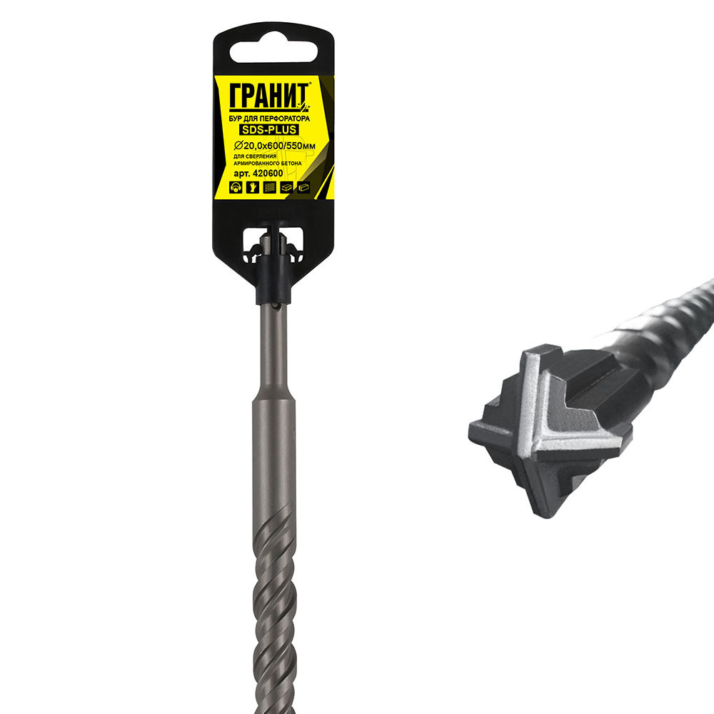 ���� ��� SDS-plus ������ Quadro-X 20�600 �� (420600)   ������ ������