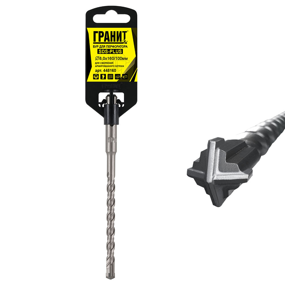 ���� ��� SDS-plus ������ Quadro-X 8�160 �� (448160)   ������ ������