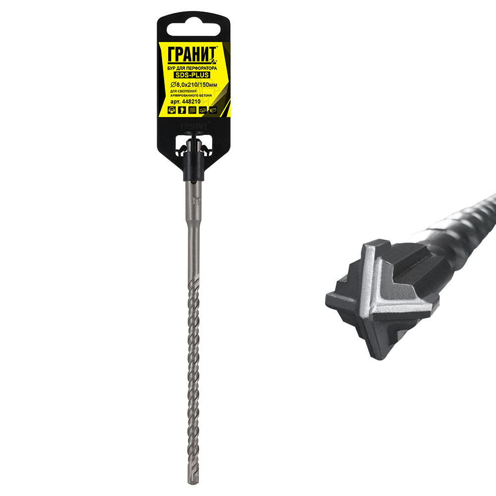 ���� ��� SDS-plus ������ Quadro-X 8�210 �� (448210)   ������ ������