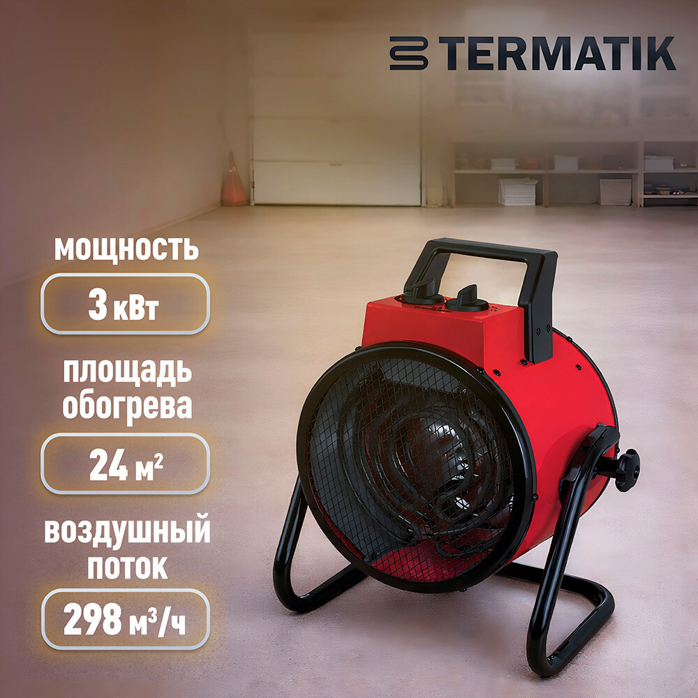 ���� ����� �������� ������������� 3 ��� Termatik ������� ������� (EHG-3R1)   ������ ������