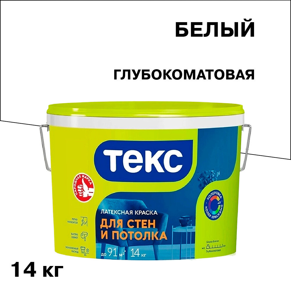 ���� ������ ����������� ���� ��� ���� � ������� ����� 14 ��   ������ ������