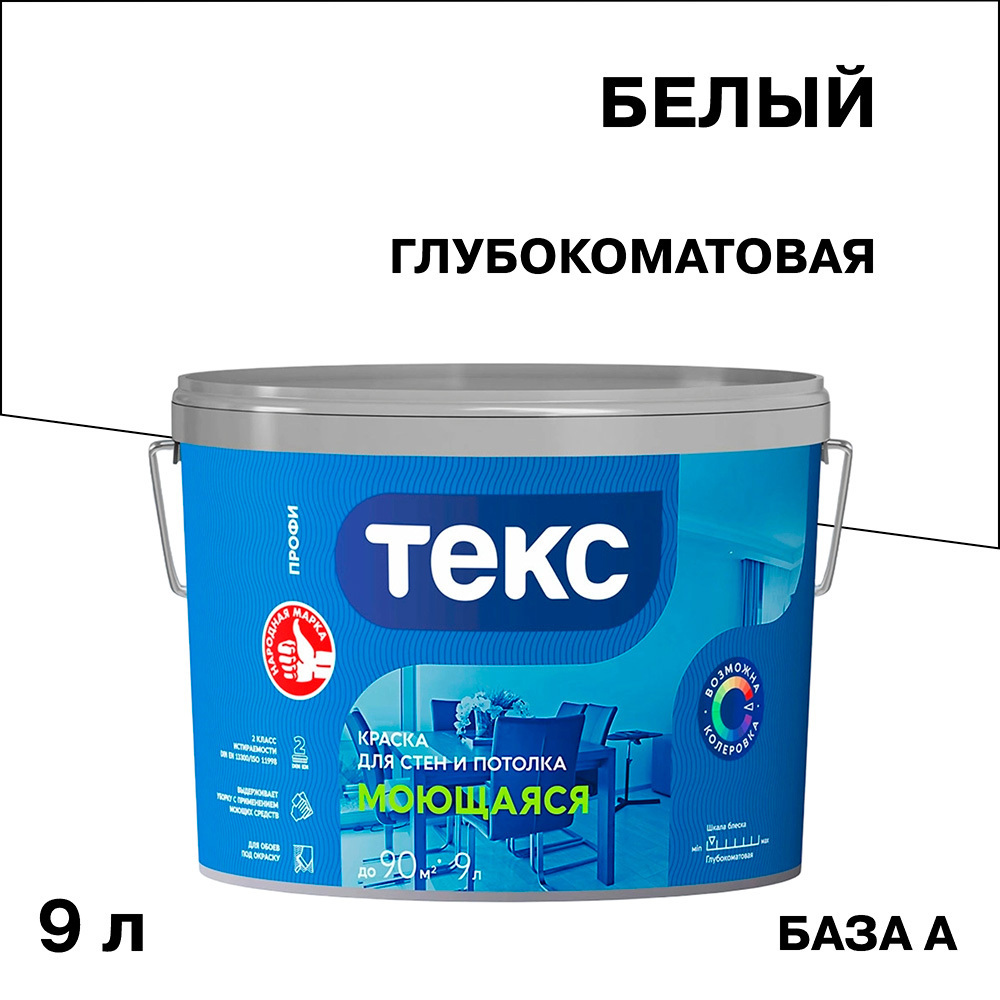 ���� ������ �������� ���� ����� ���� � ����� 9 �   ������ ������