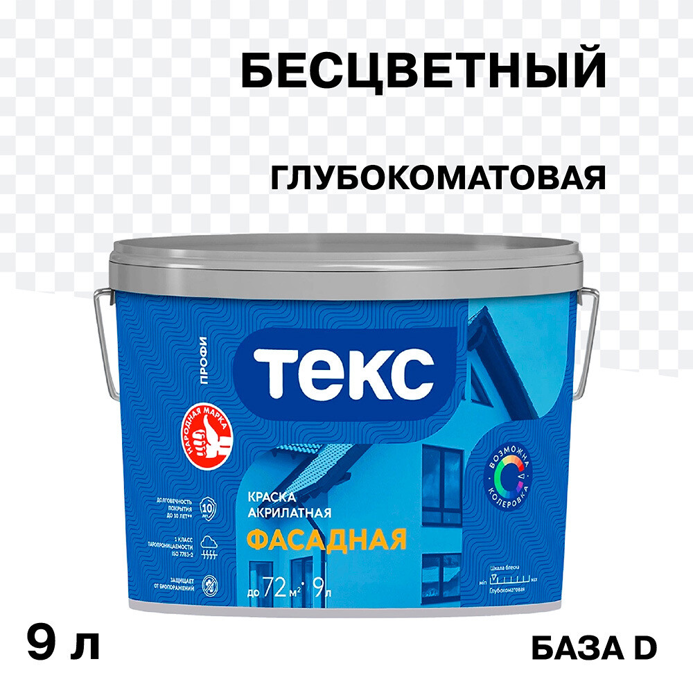 ���� ������ �������� ���� ����� ��������� ���� D ���������� 9 �   ������ ������
