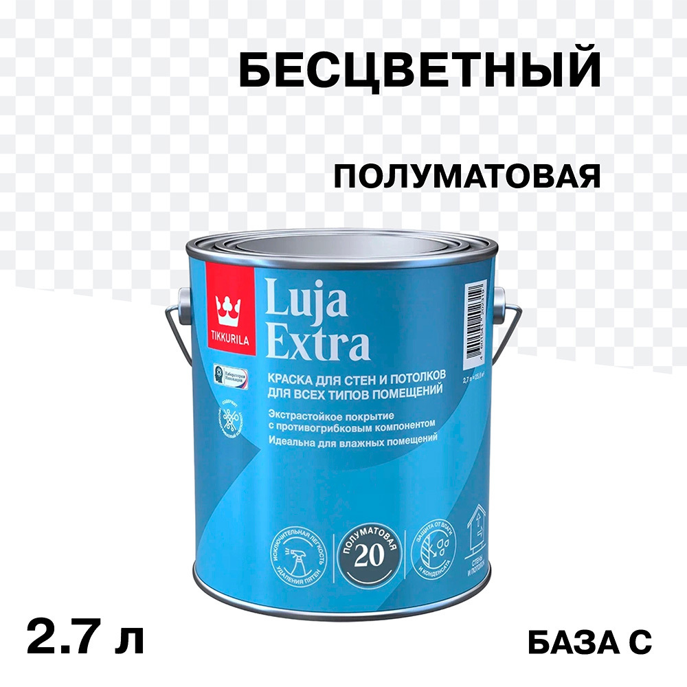 ���� ������ �������� Tikkurila/Tikkivala Luja Extra ����������� ���� � ���������� 2,7 �   ������ ������