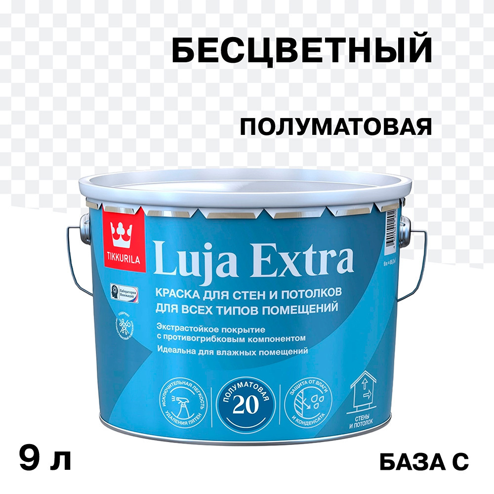 ���� ������ �������� Tikkurila/Tikkivala Luja Extra ����������� ���� � ���������� 9 �   ������ ������