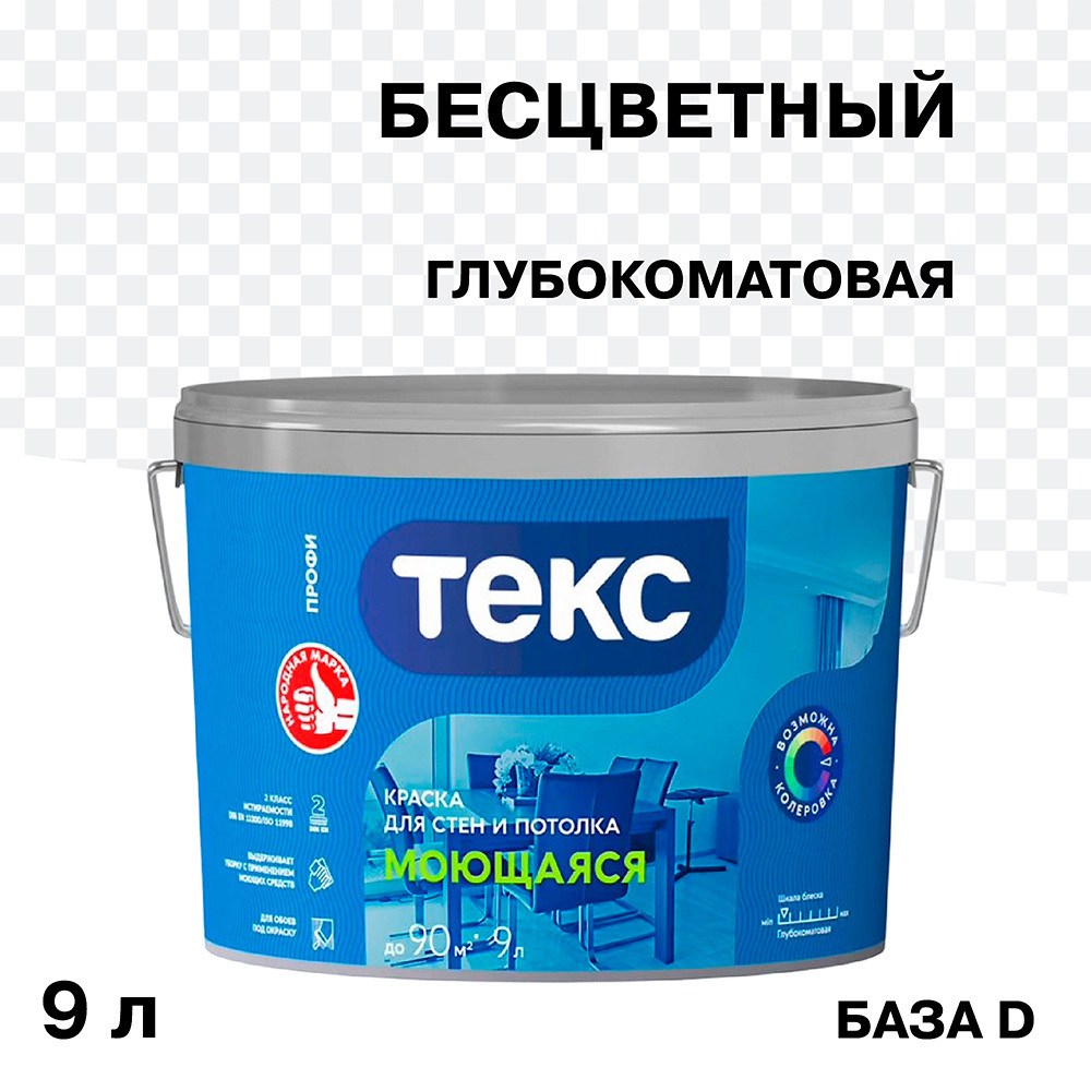 ���� ������ �������� ���� ����� ���� D ���������� 9 �   ������ ������