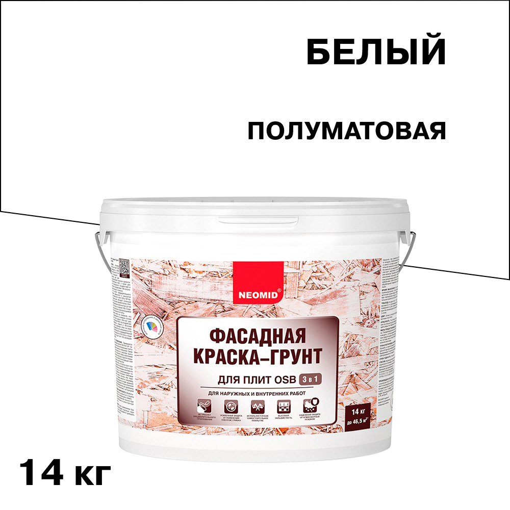 ���� ������ �������� Neomid ��� ���� OSB ��������� 14 ��   ������ ������