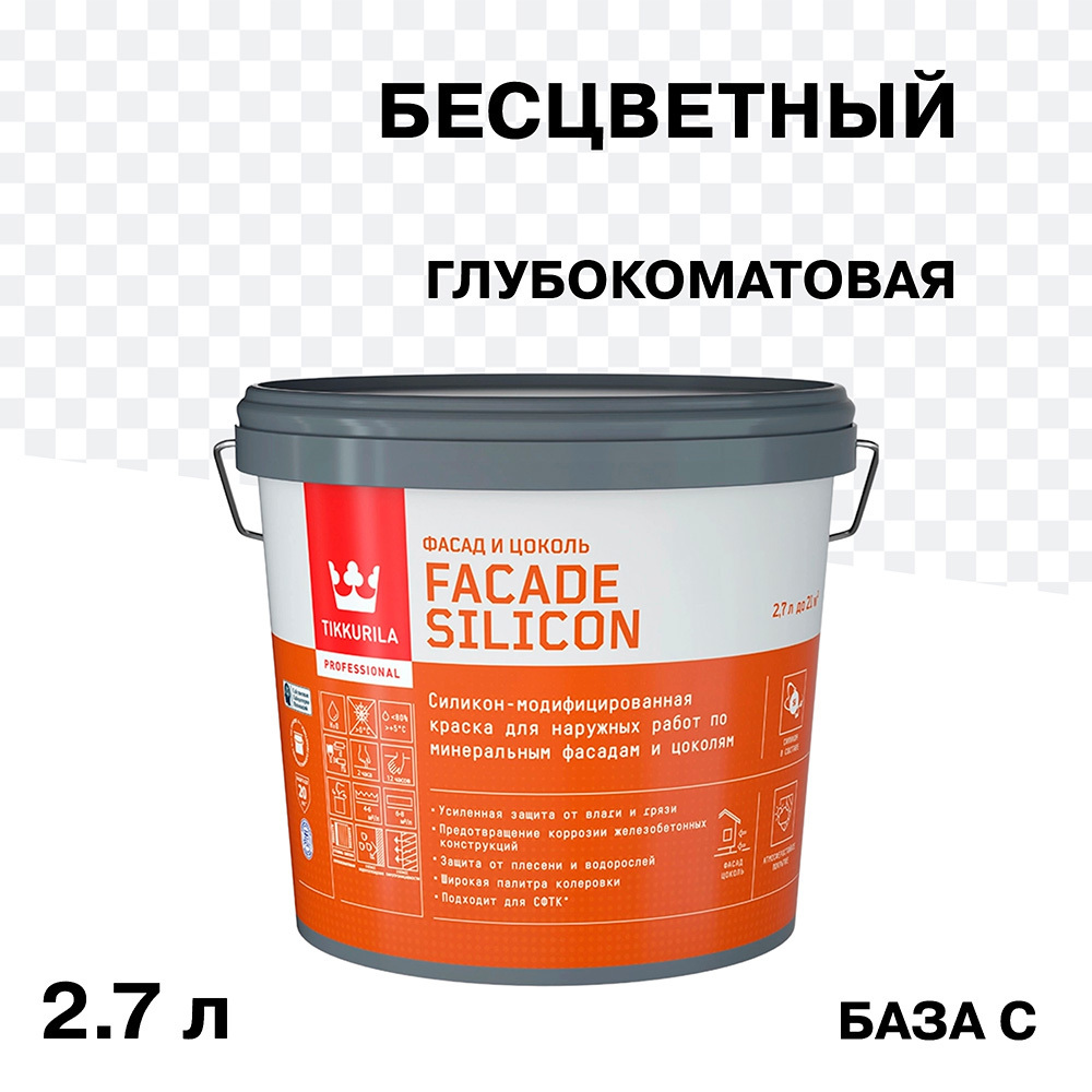 ���� ������ �������� Tikkurila/Tikkivala Facade Silicon �������-��������� ���� C ���������� 2,7 �   ������ ������